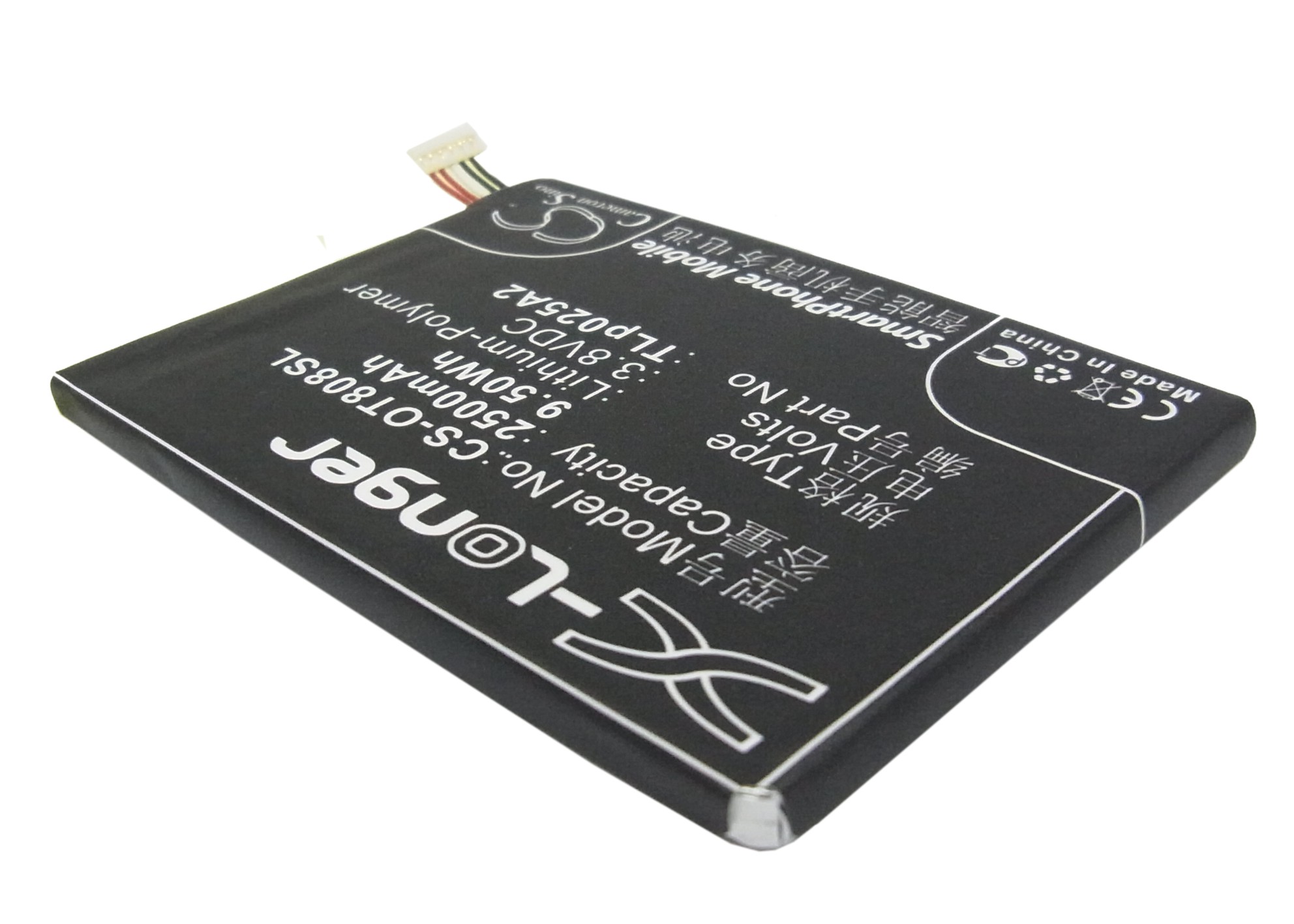 CS-OT808SL-2.jpg