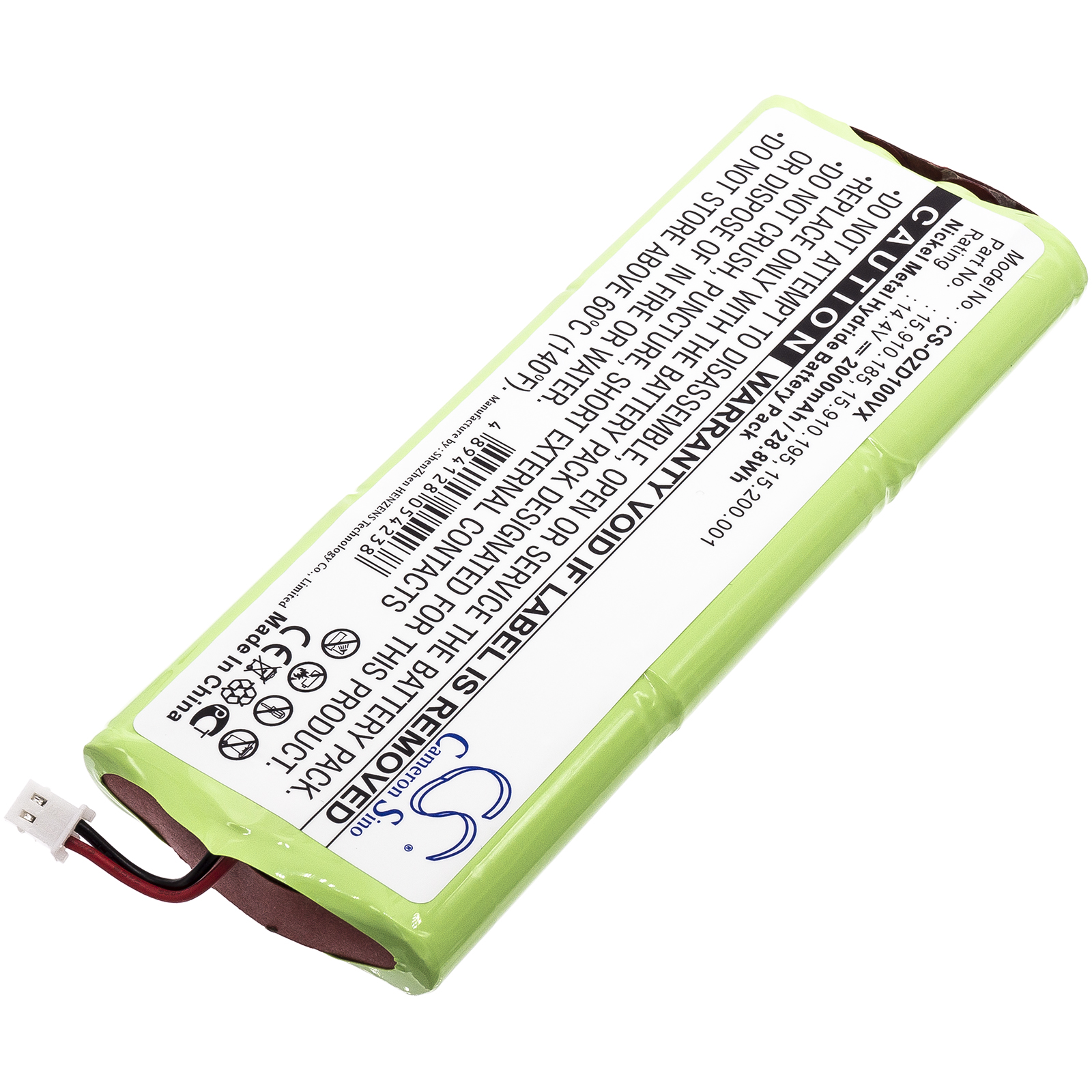 Ozroll E-Port Controller ODS Controller Remote Control Replacement Battery 2000mAh