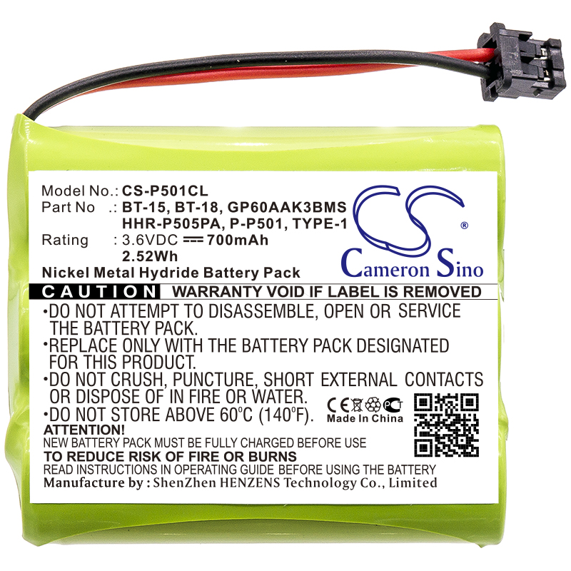 AT&T 24032X 401 4126 A36 BT24 BELL PHONE 31001 Replacement Battery 700mAh
