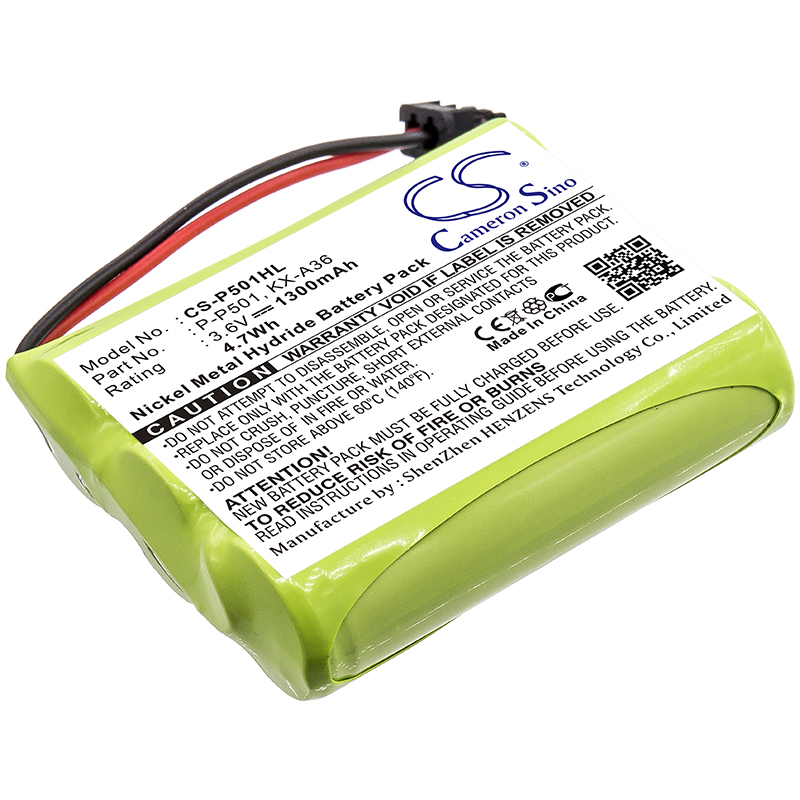 AT&T 24032X 401 4126 BT24 Replacement Battery 1300mAh