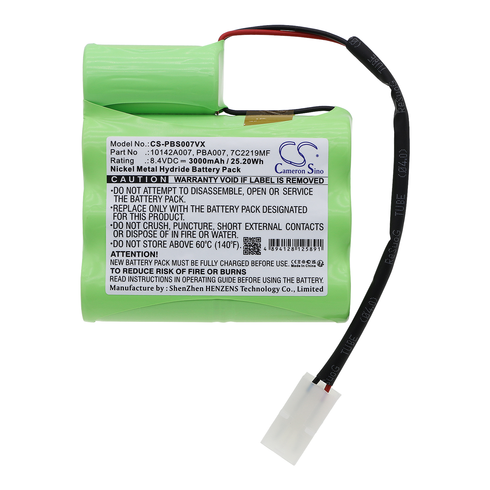 CS-PBS007VX-3.jpg