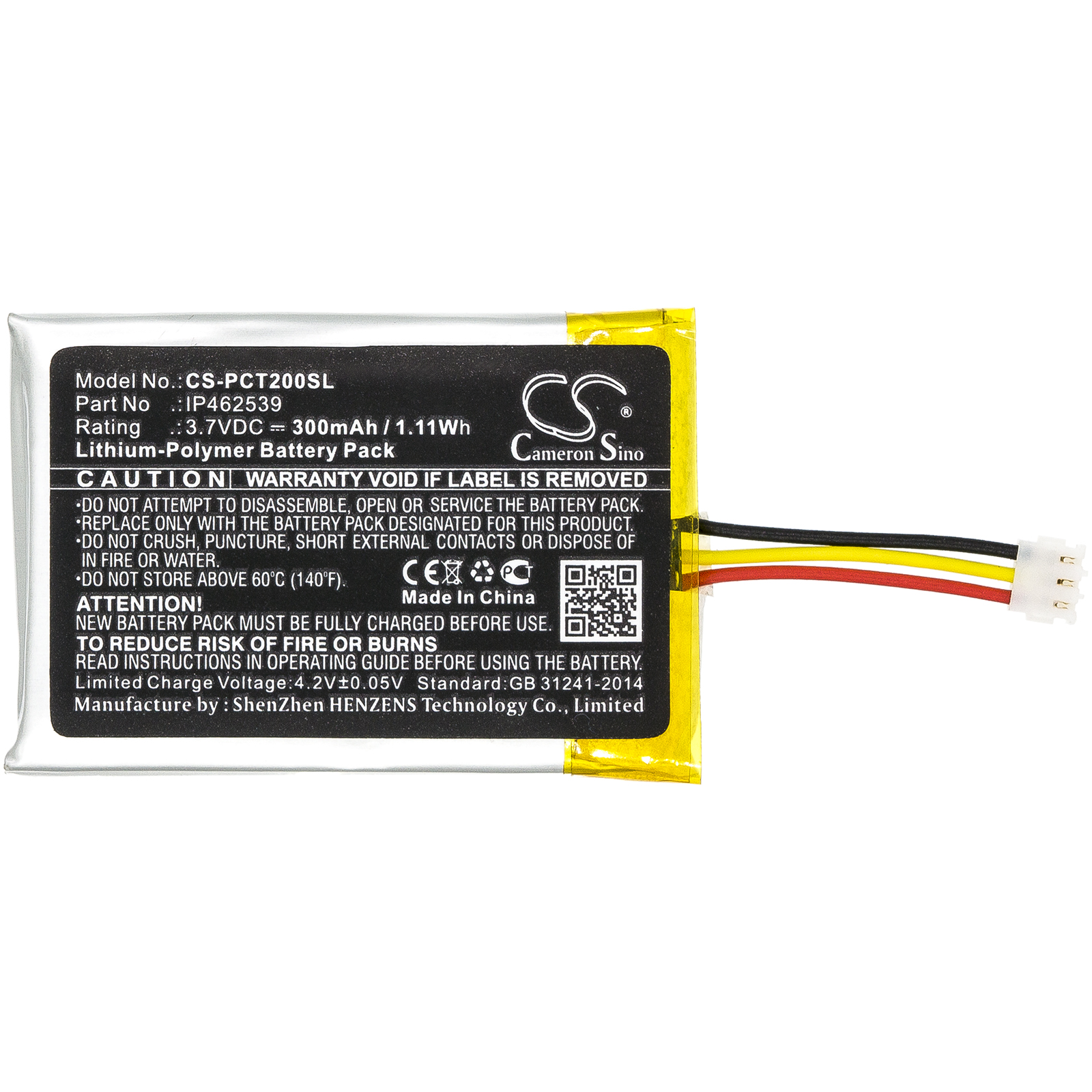 Phonak ComPilot IP462539 Headset Replacement Battery 3.7V 300mAh