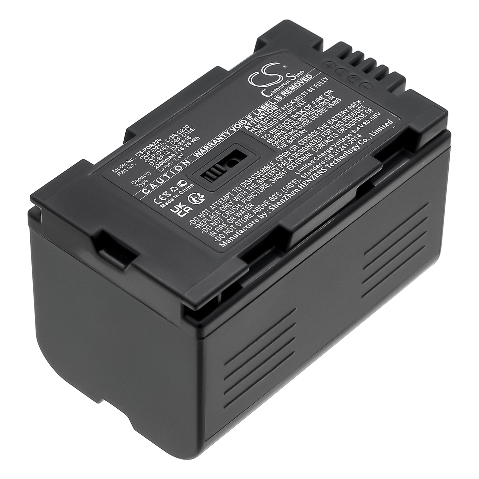 Hitachi DZ-MV200A DZ-MV200E DZ-MV208E DZ-MV230A Replacement Battery 2200mAh