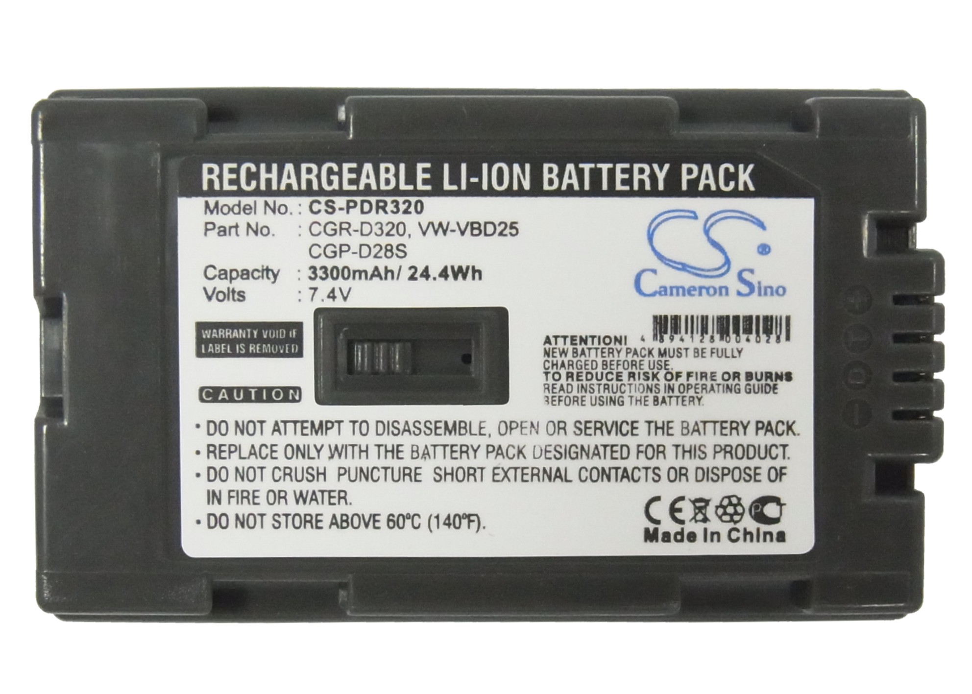 CS-PDR320-5.jpg