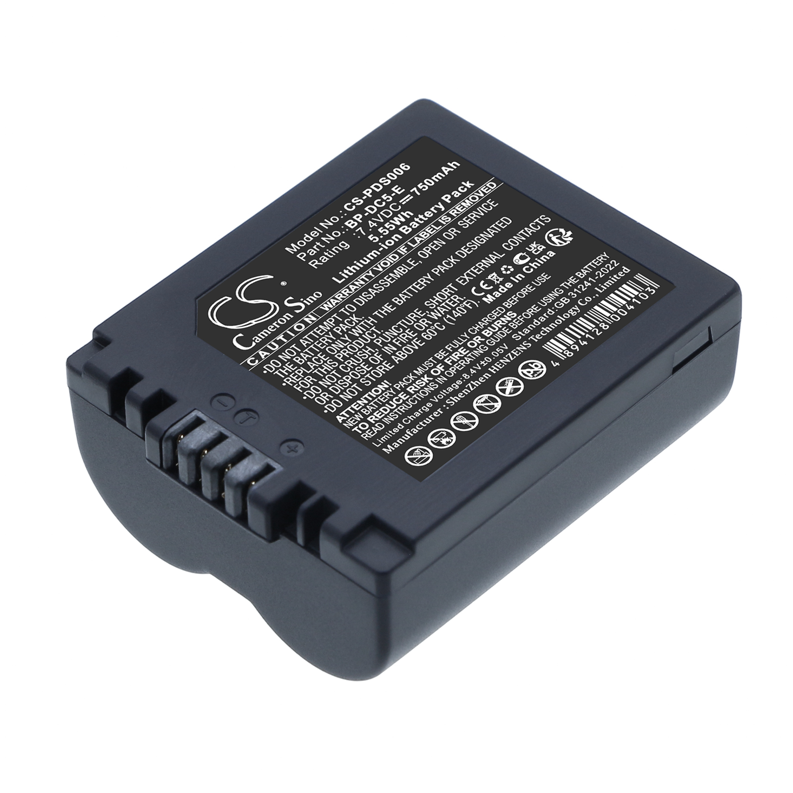 CS-PDS006-1.jpg