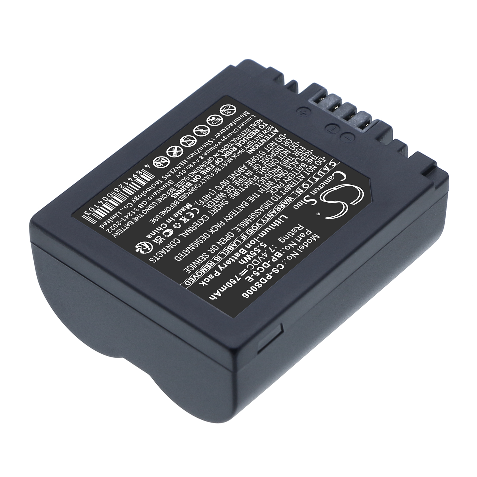 CS-PDS006-2.jpg