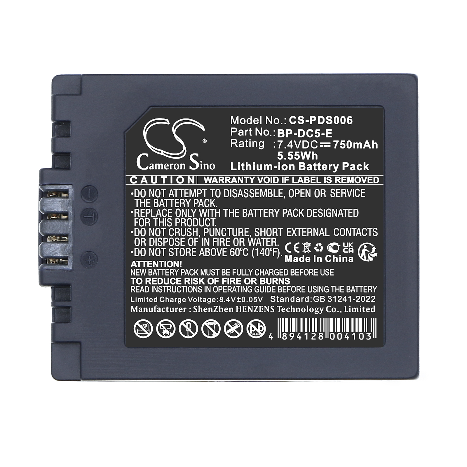 CS-PDS006-5.jpg