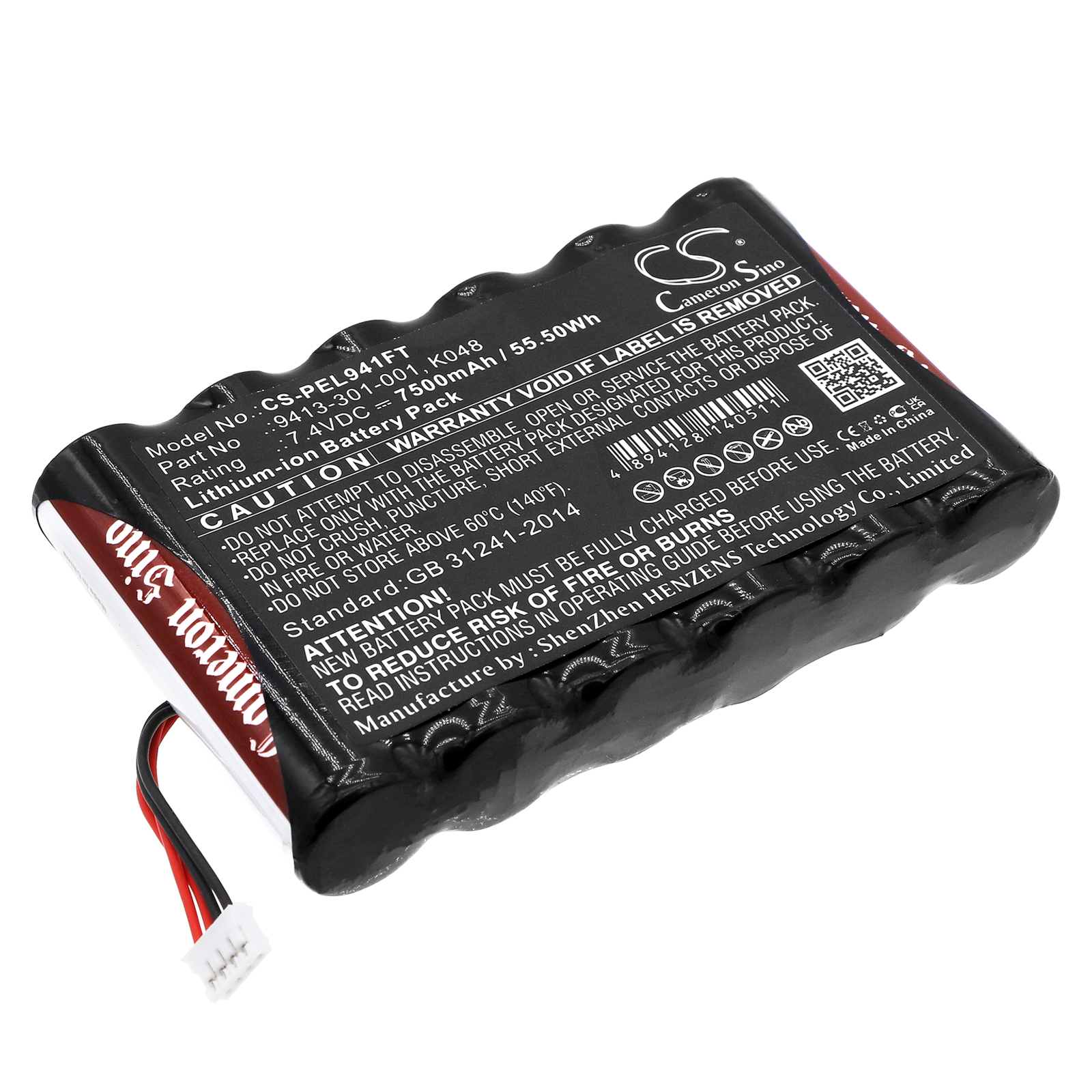 CS-PEL941FT-1.jpg
