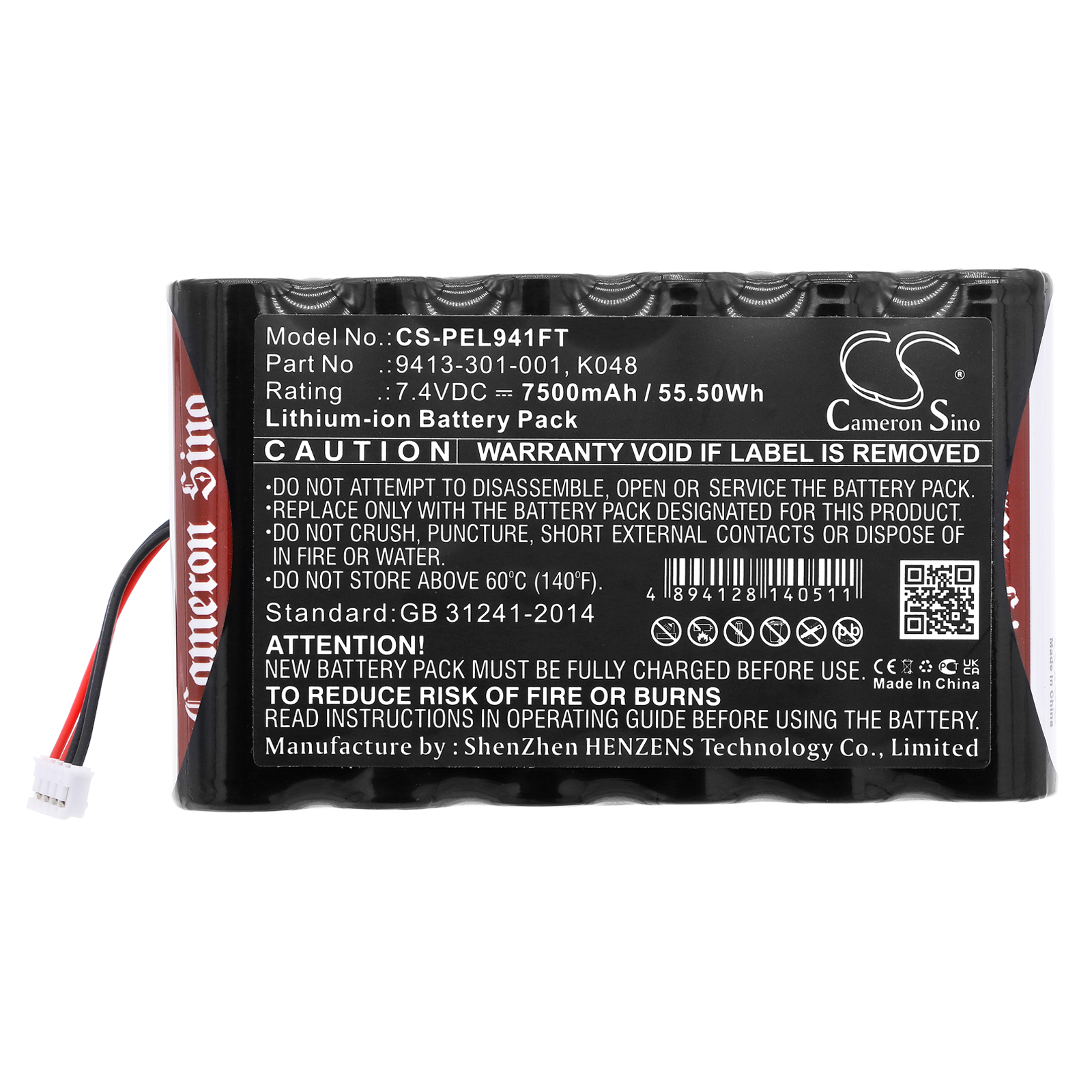 CS-PEL941FT-3.jpg