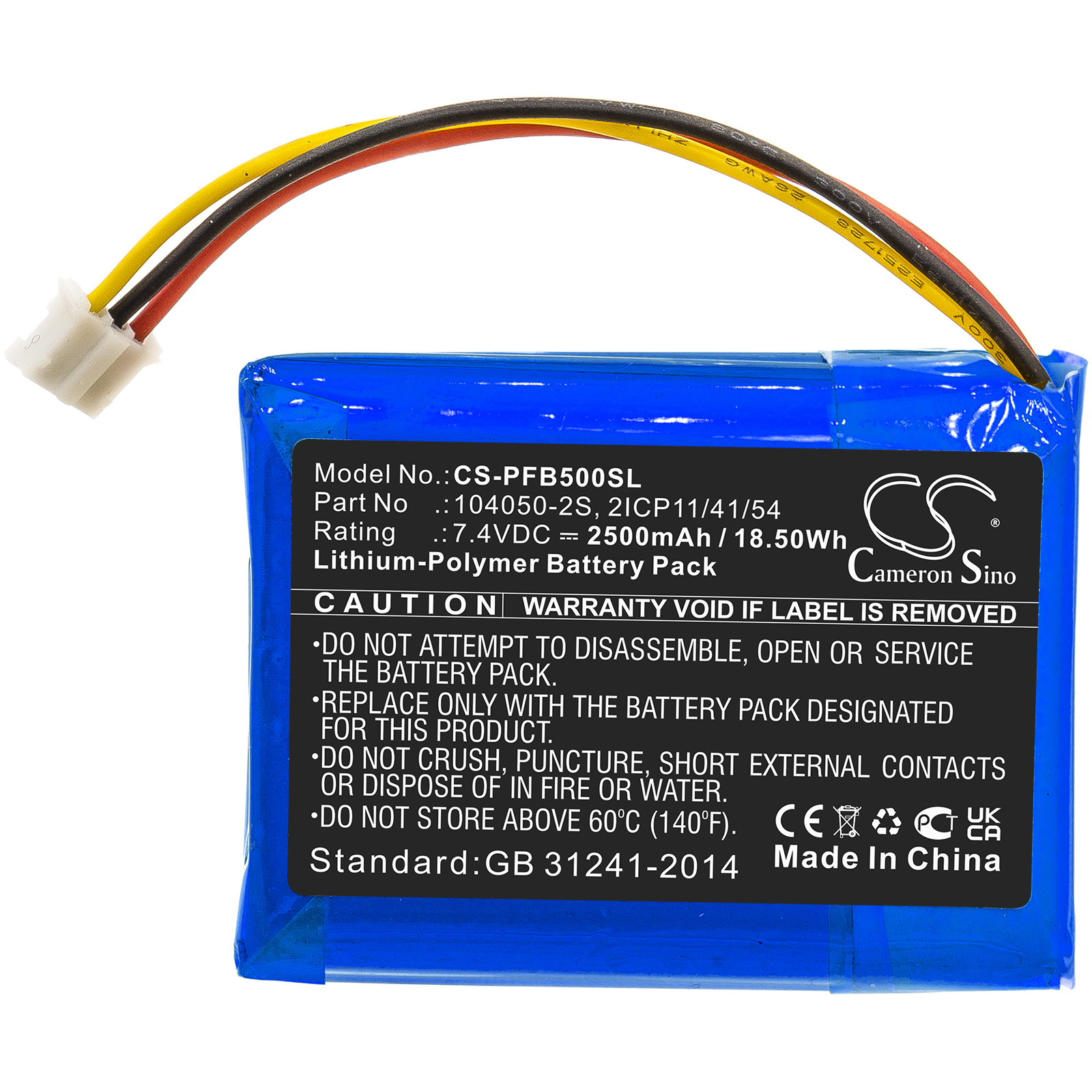 Philips B5/12 Fidelio B5 Fidelio E5 Fidelio E6 Replacement Battery 2500mAh