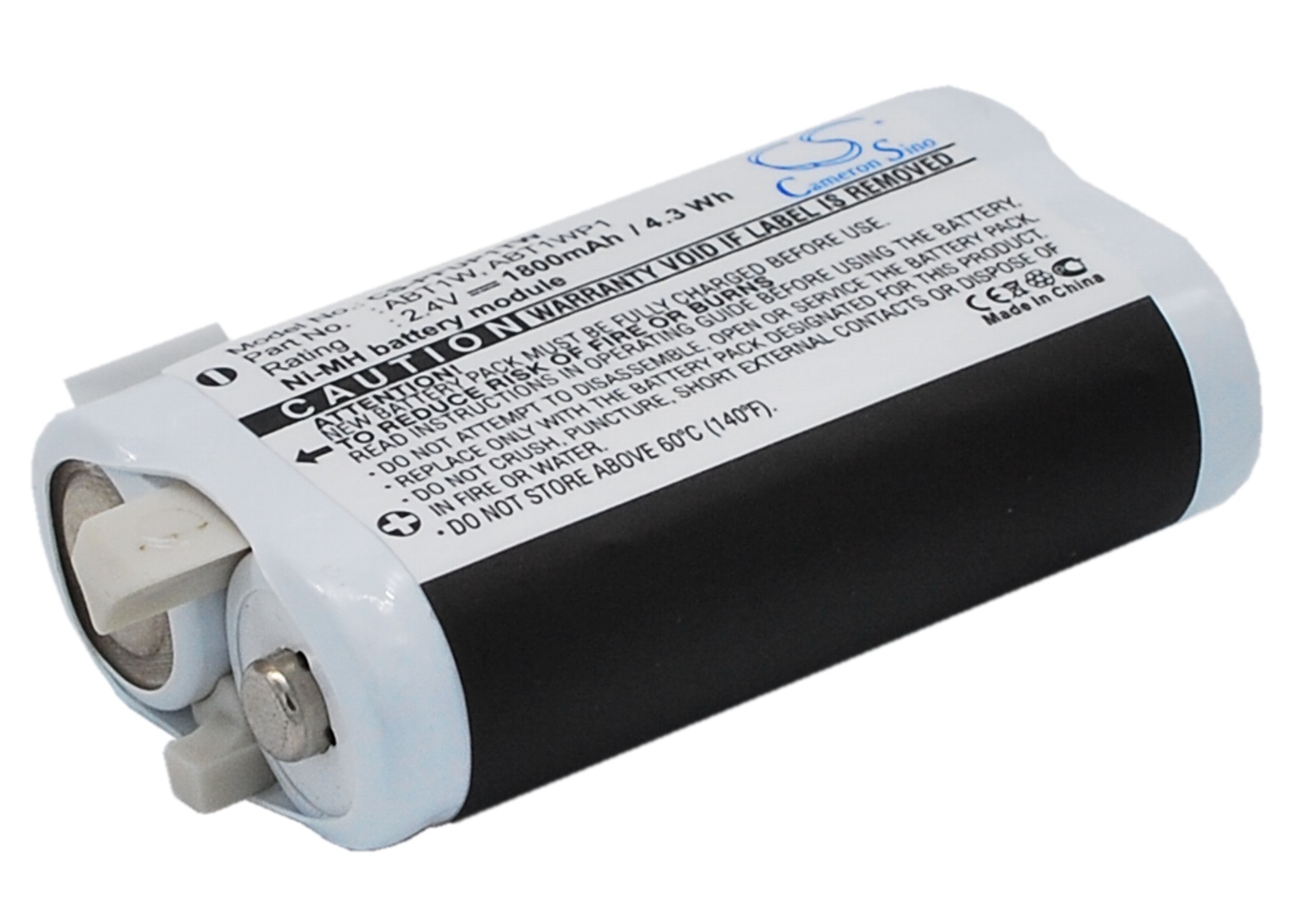 Cisco U260 Ultra HD Flip Ultra 2G Digital Camera Replacement Battery 1800mAh