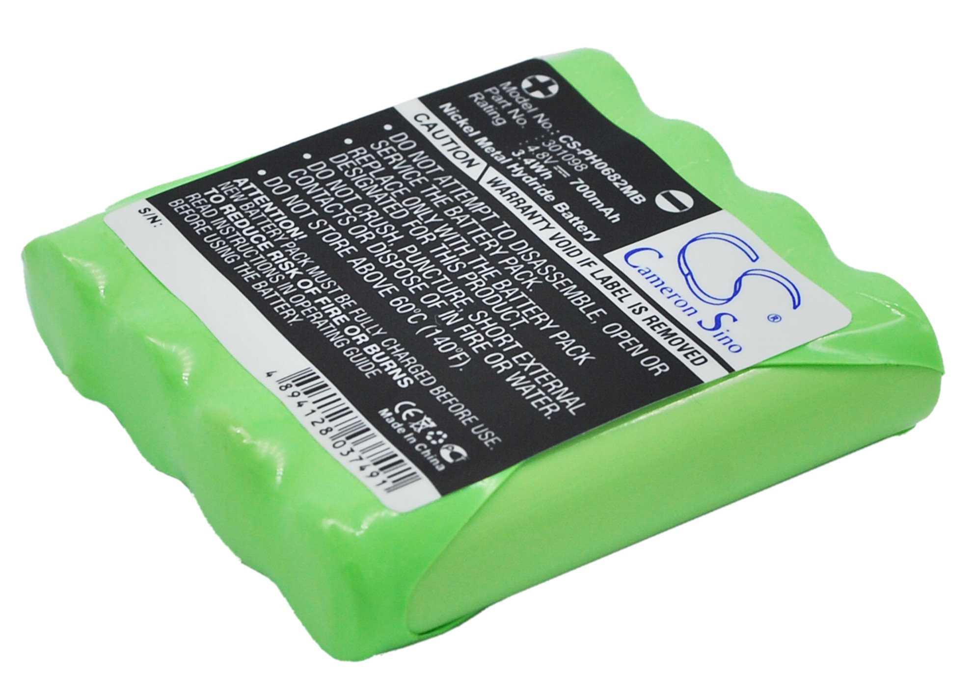 Harting & Helling Bug 2004 Baby Monitor MBF 4848 Replacement Battery 700mAh