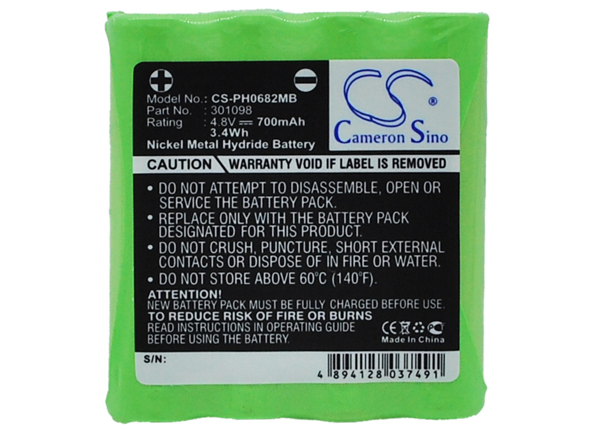 CS-PH0682MB-5.jpg