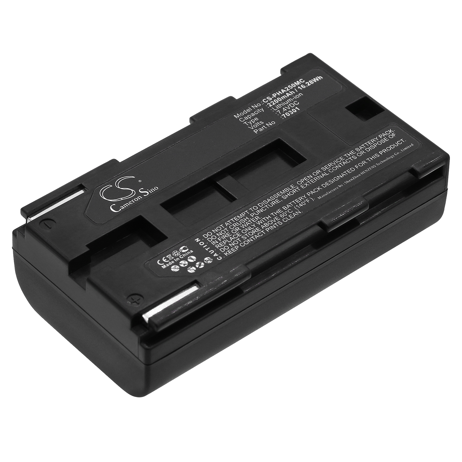 Phase One IQ IQ3 IQ4 P25 P25+ P30 P30+ P40 P40+ Laser Replacement Battery 2200mAh