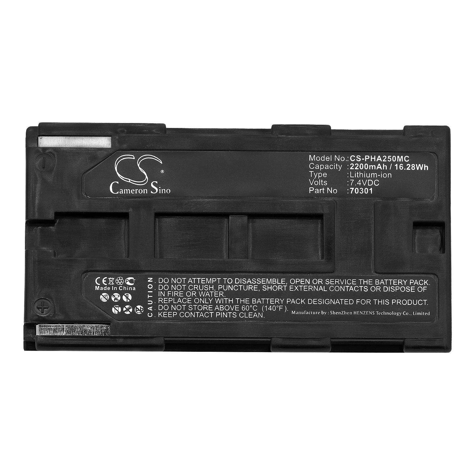 CS-PHA250MC-5.jpg