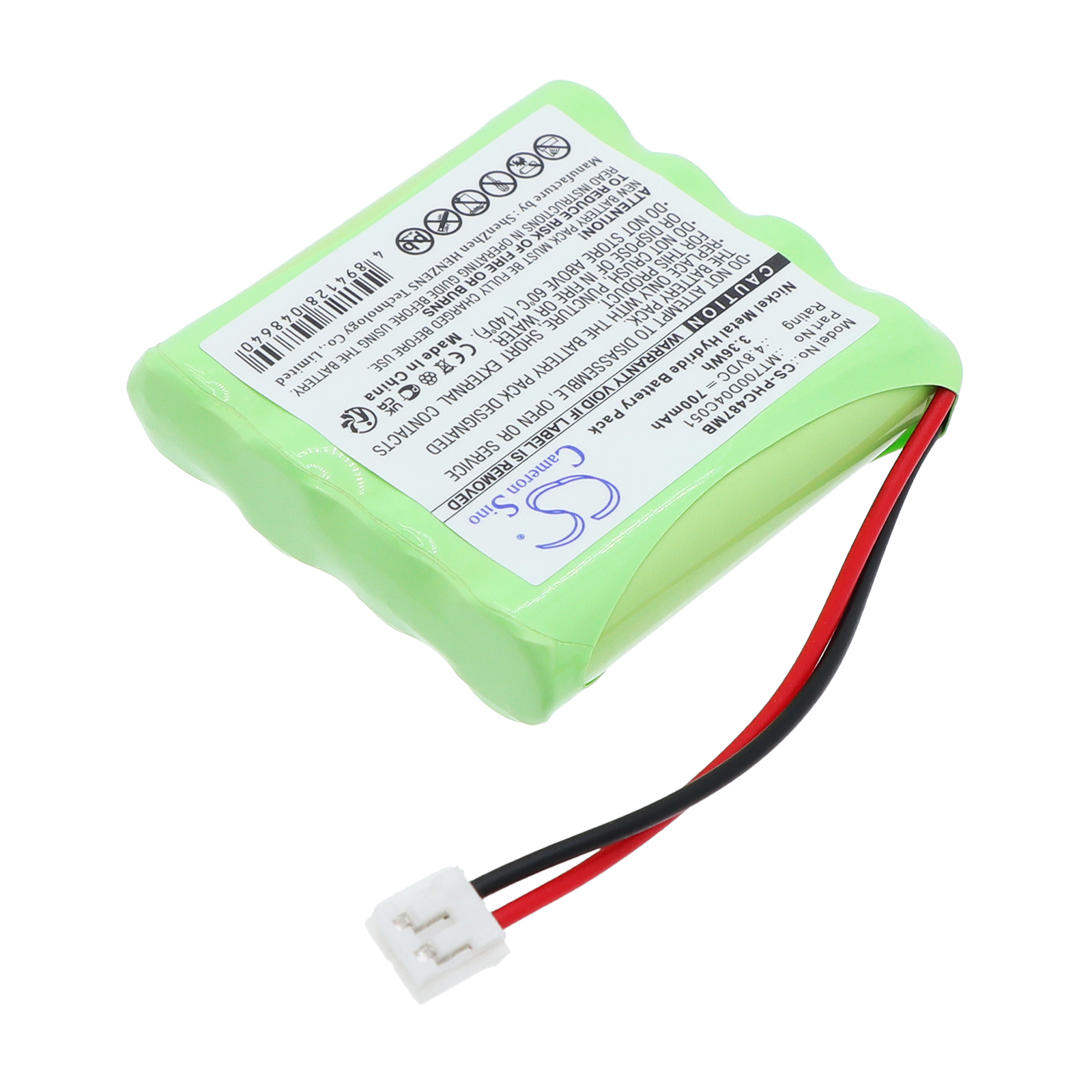 Avent SDC361 BabyPhone Replacement Battery 4.8V 700mAh