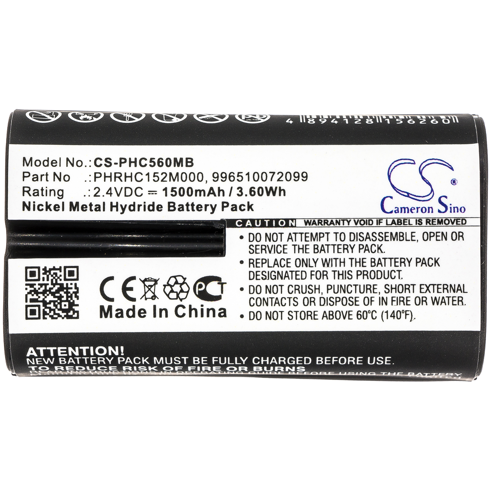 Philips Avent CD570/10 Avent SCD560/10 BabyPhone Replacement Battery 1500mAh