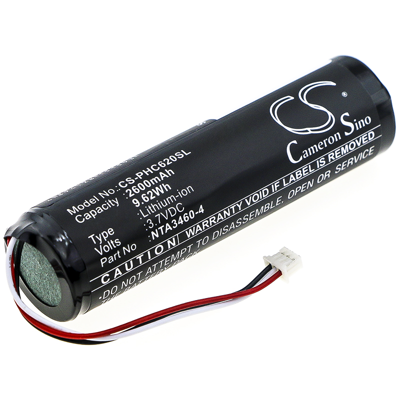 Philips Avent SCD620 Replacement Battery 3.7V 2600mAh