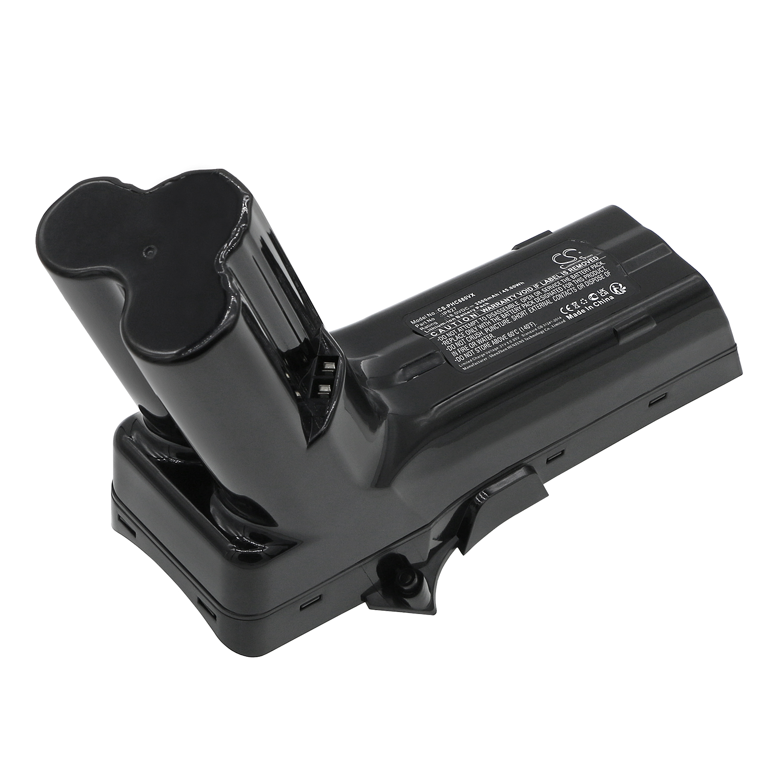 Philips IP827 Vacuum Replacement Battery 18V 2500mAh
