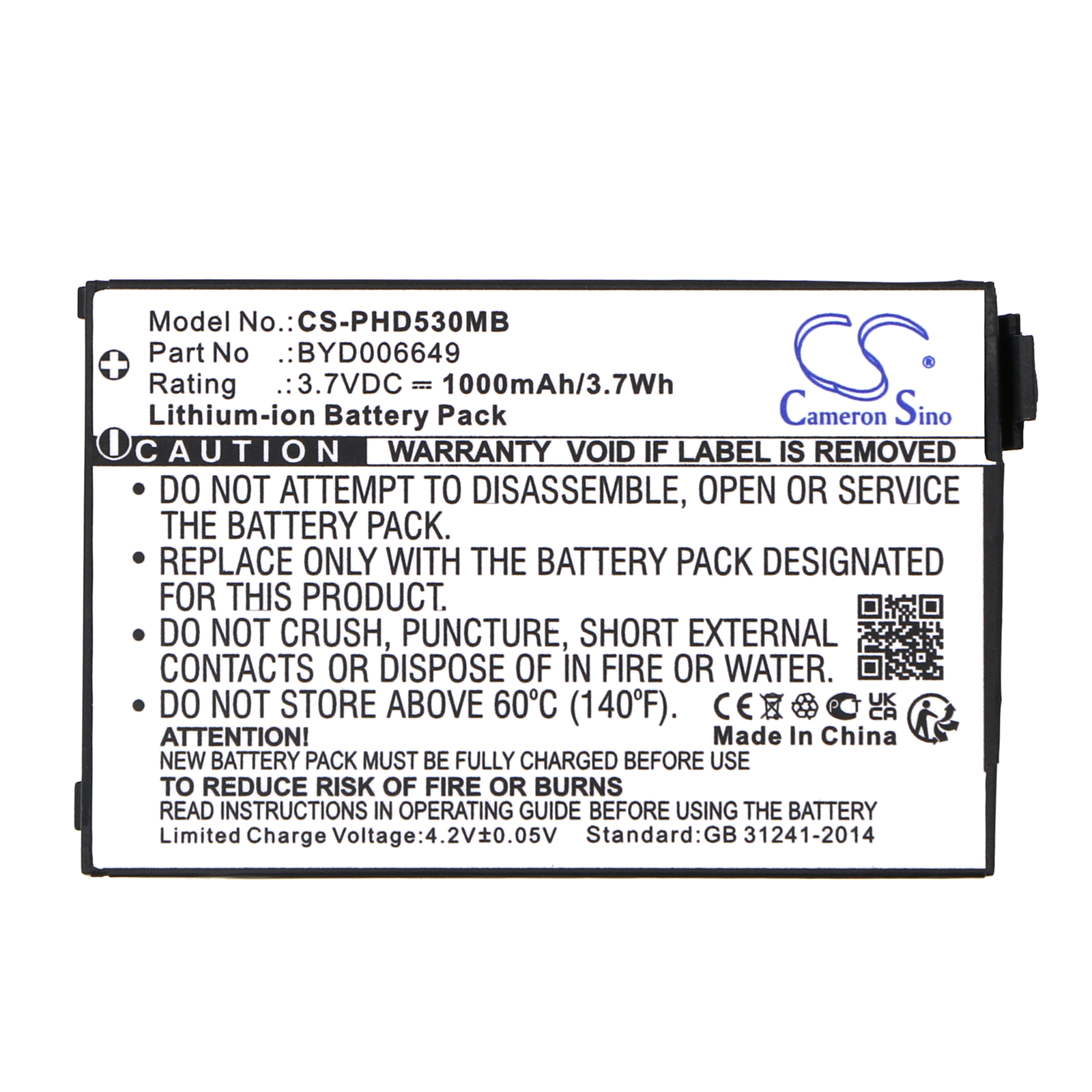 CS-PHD530MB-5.jpg