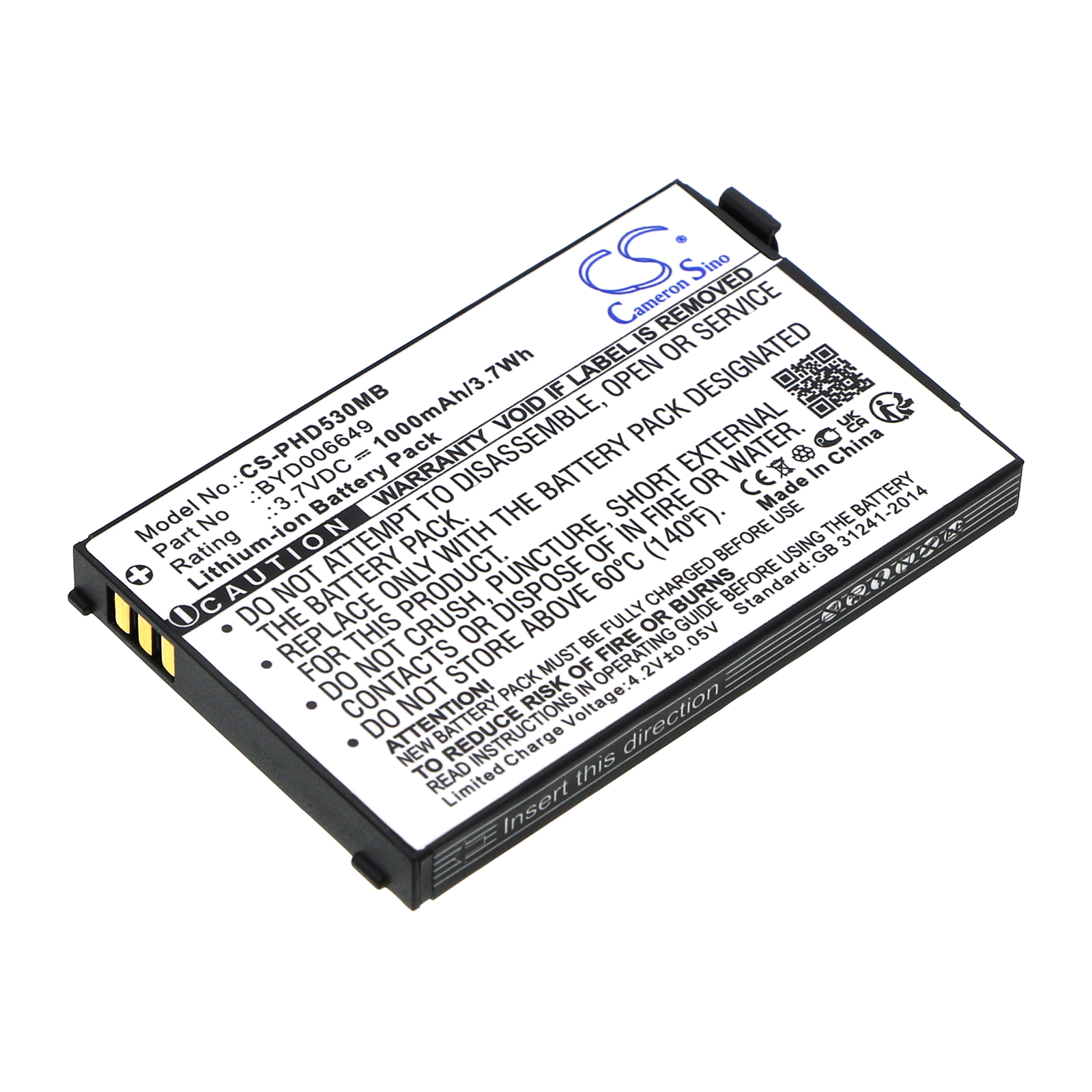 CS-PHD530MB-1.jpg