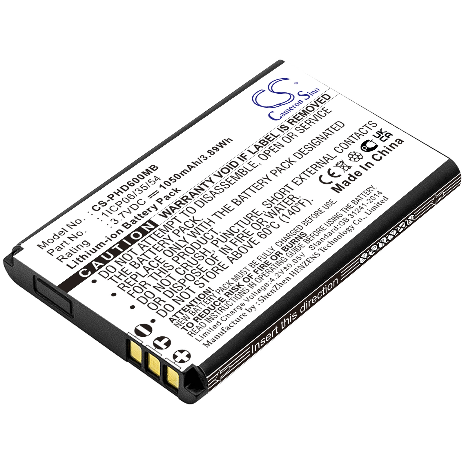CS-PHD600MB-1.jpg