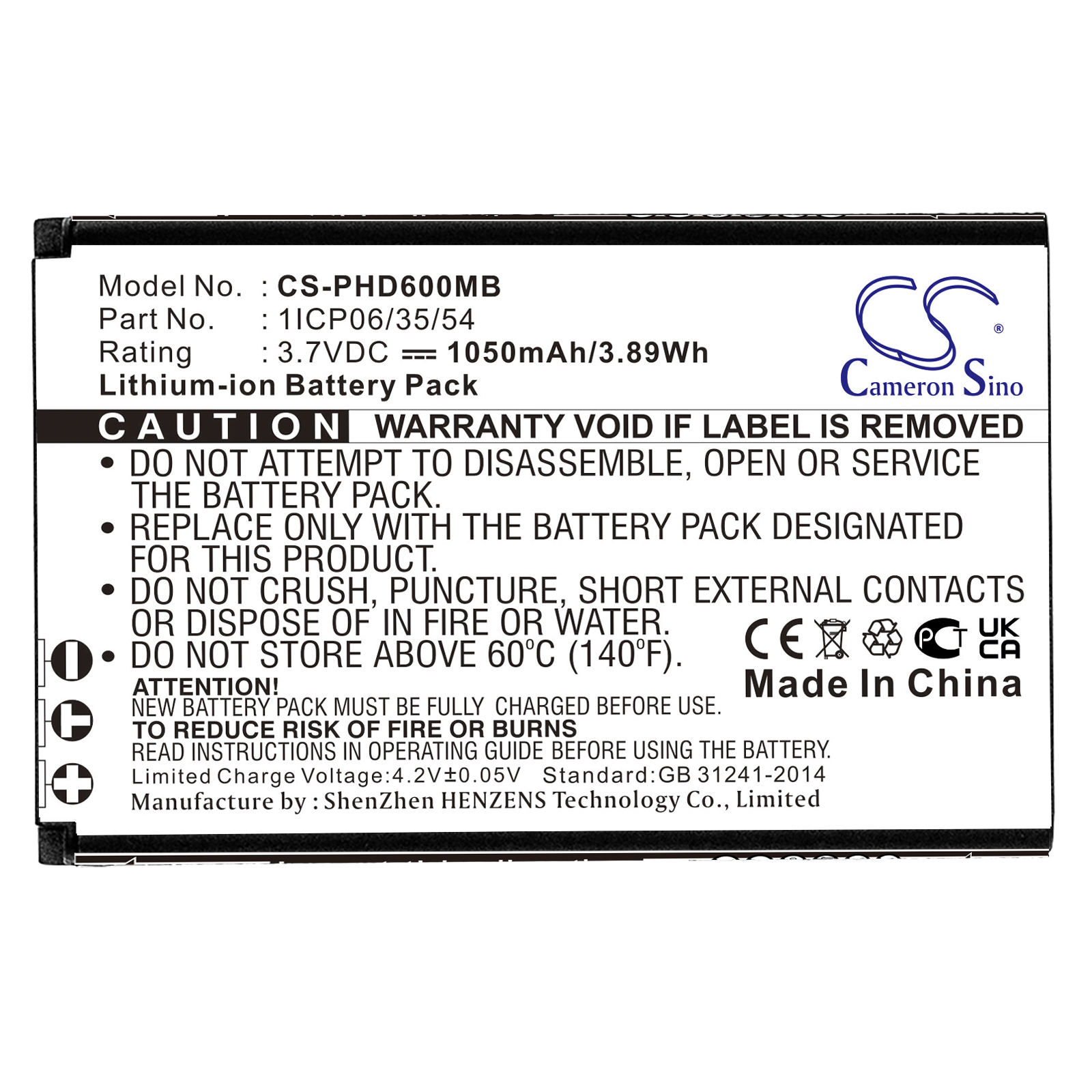 CS-PHD600MB-3.jpg
