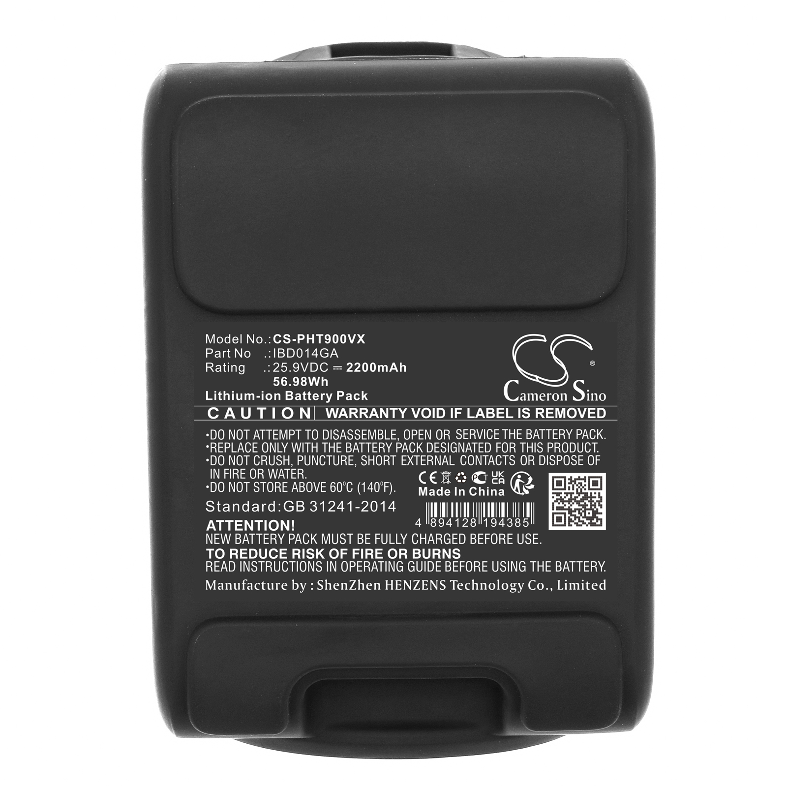 CS-PHT900VX-5.jpg
