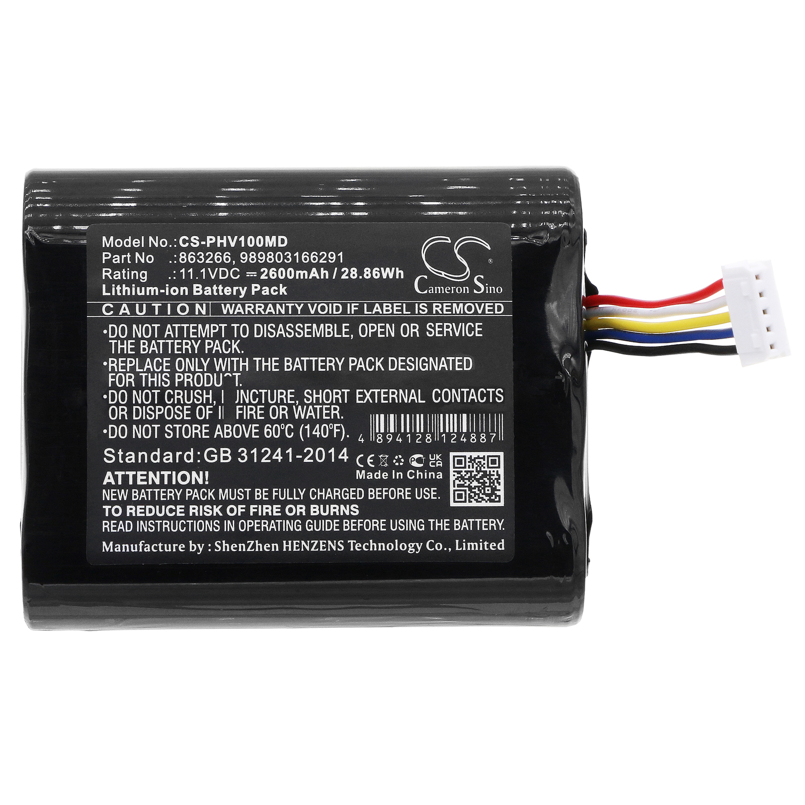 CS-PHV100MD-3.jpg