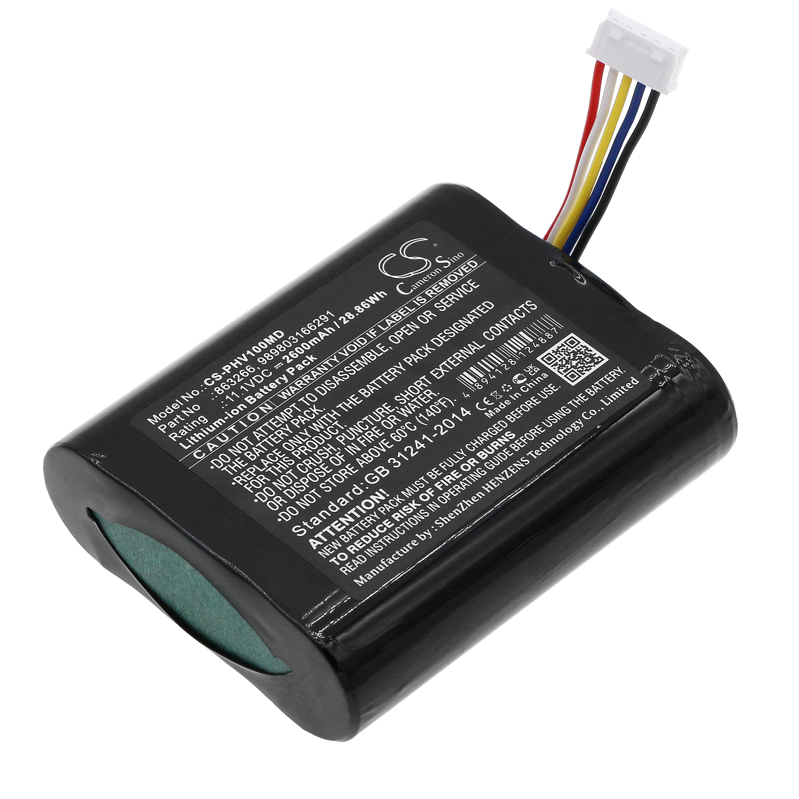 CS-PHV100MD-1.jpg