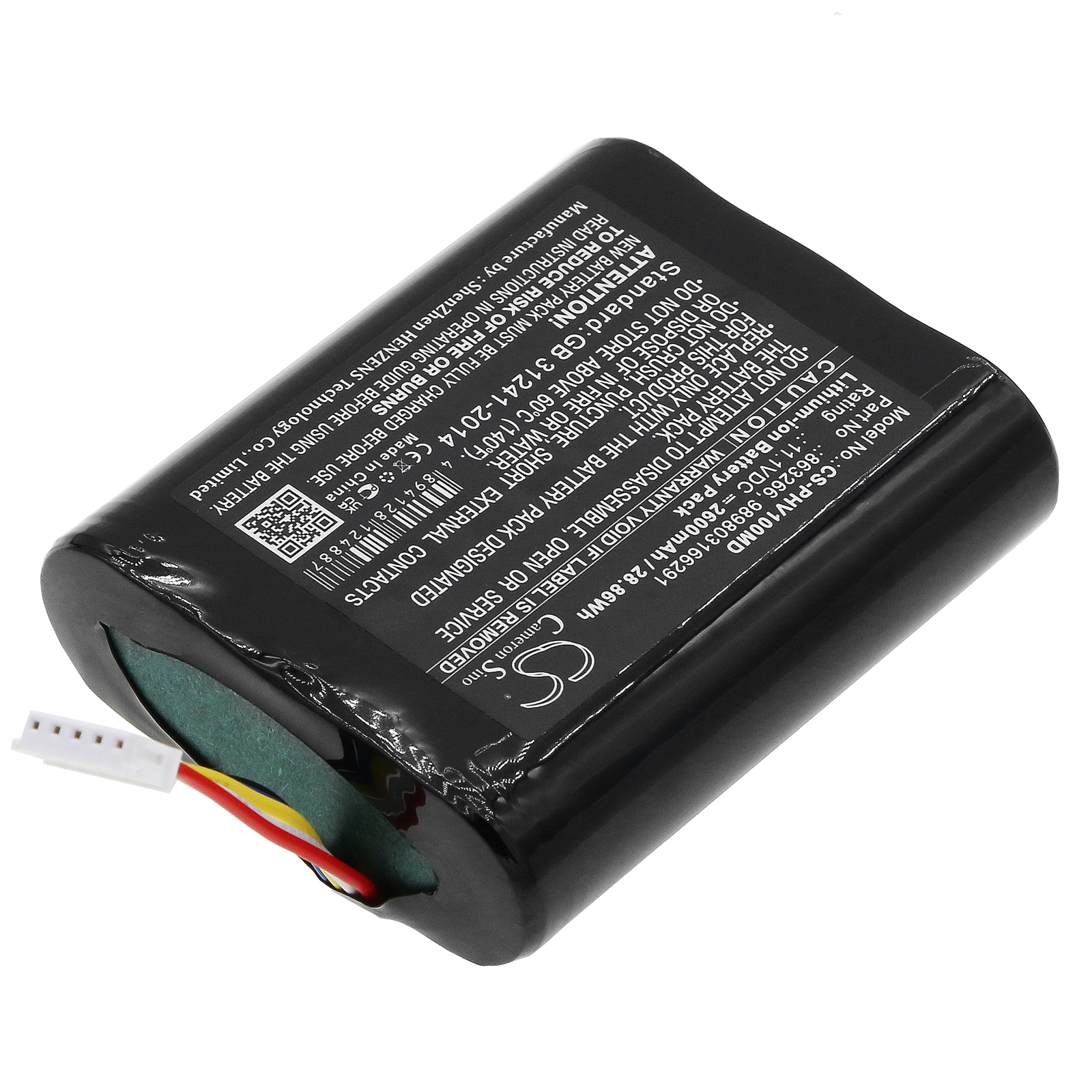 CS-PHV100MD-2.jpg