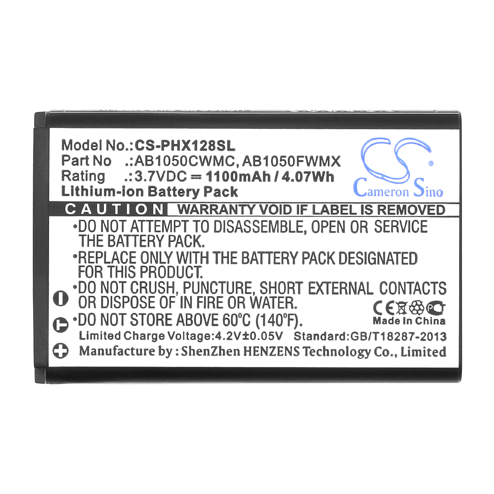 CS-PHX128SL-4.jpg