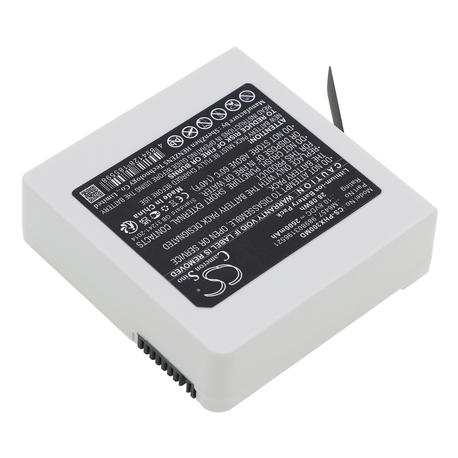Philips 867030 867033 Replacement Battery 10.8V 2600mAh