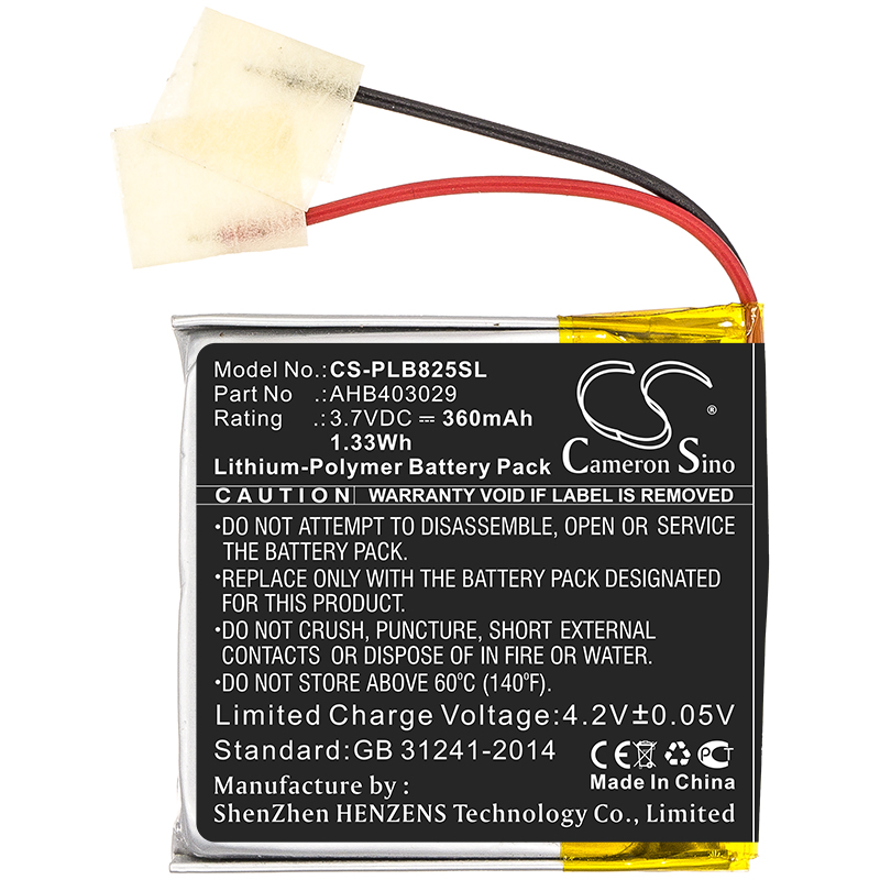 CS-PLB825SL-3.jpg