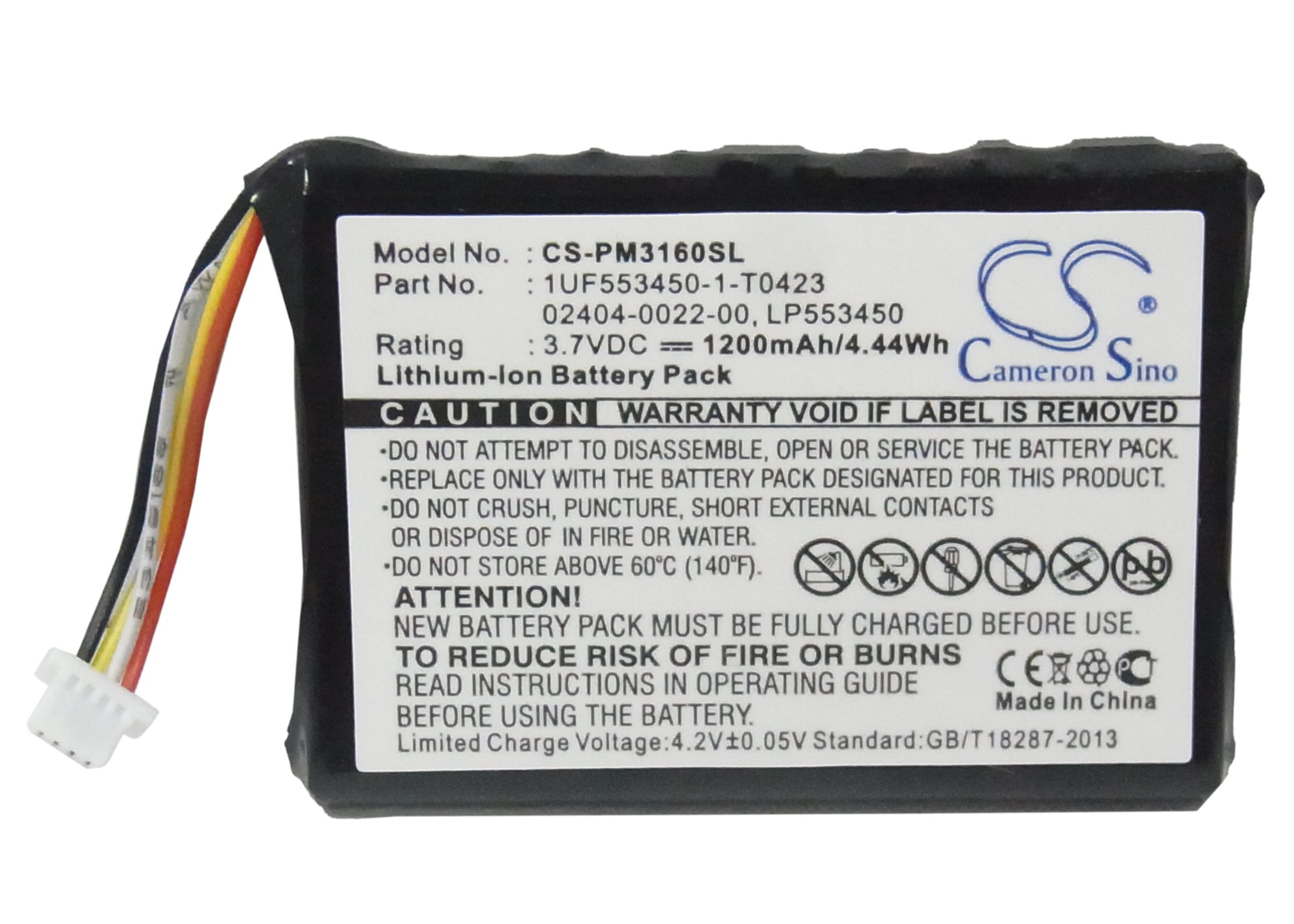 CS-PM3160SL-5.jpg