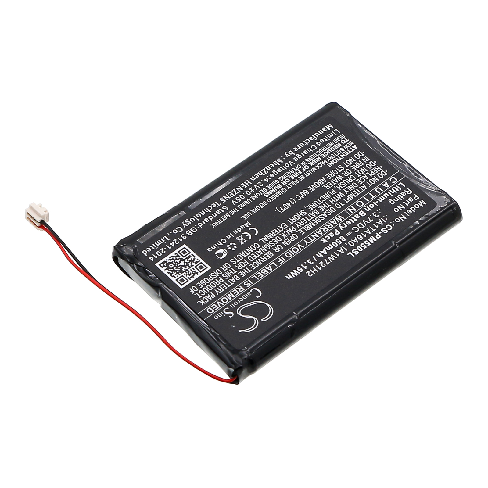 Palm M550 Tungsten T1 Tungsten T2 Tungsten T3 Replacement Battery 850mAh