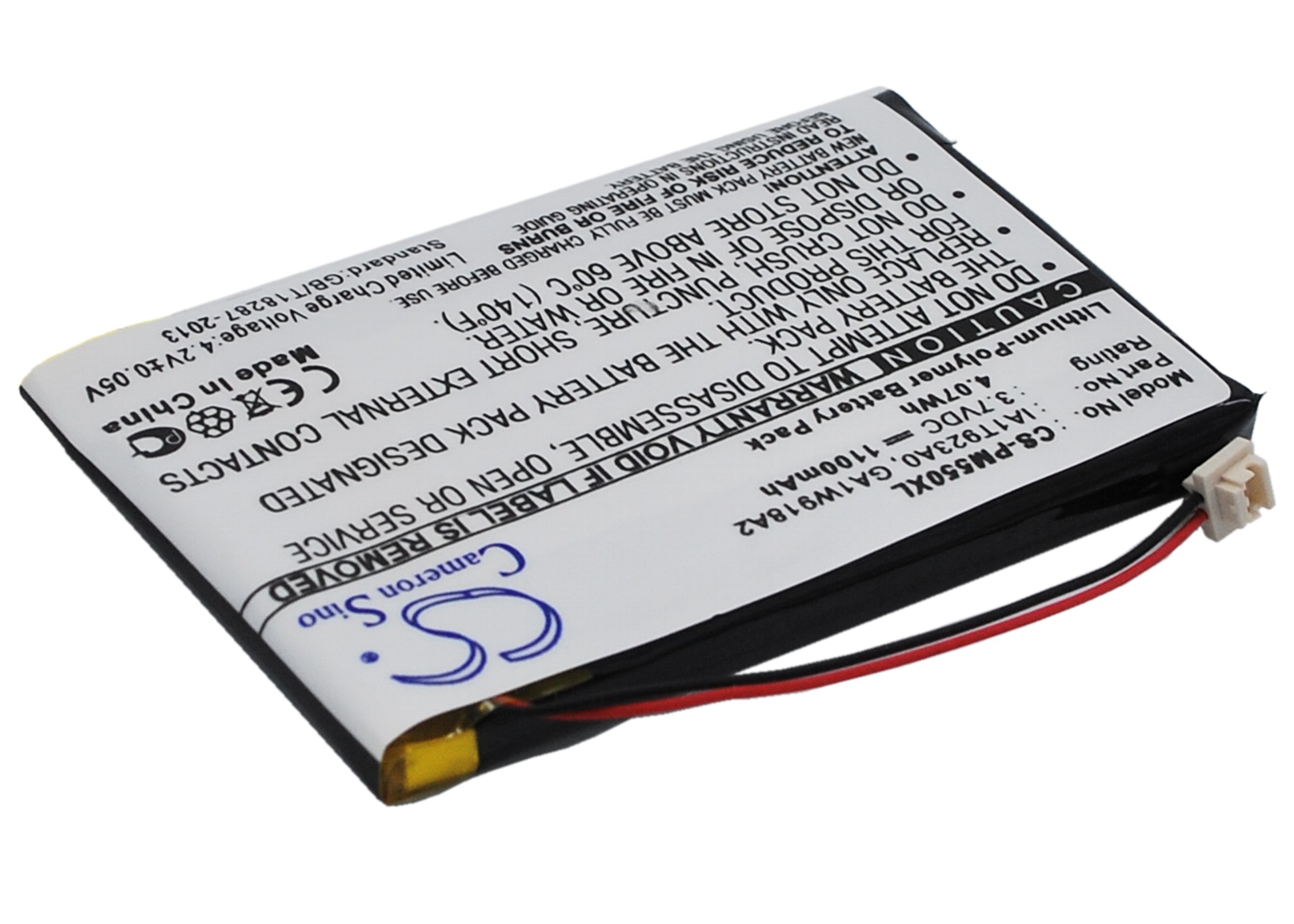 CS-PM550XL-2.jpg
