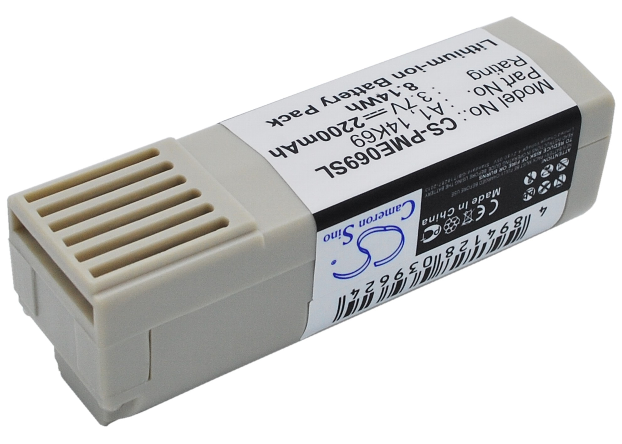 CS-PME069SL-2.jpg