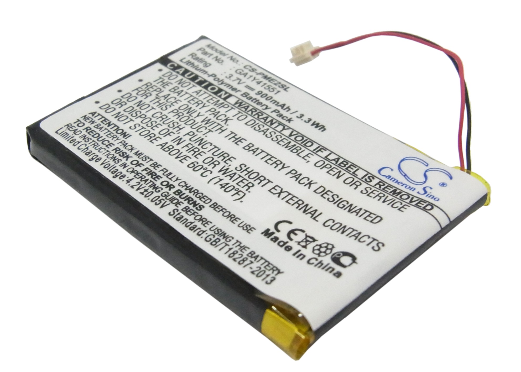 CS-PME2SL-1.jpg