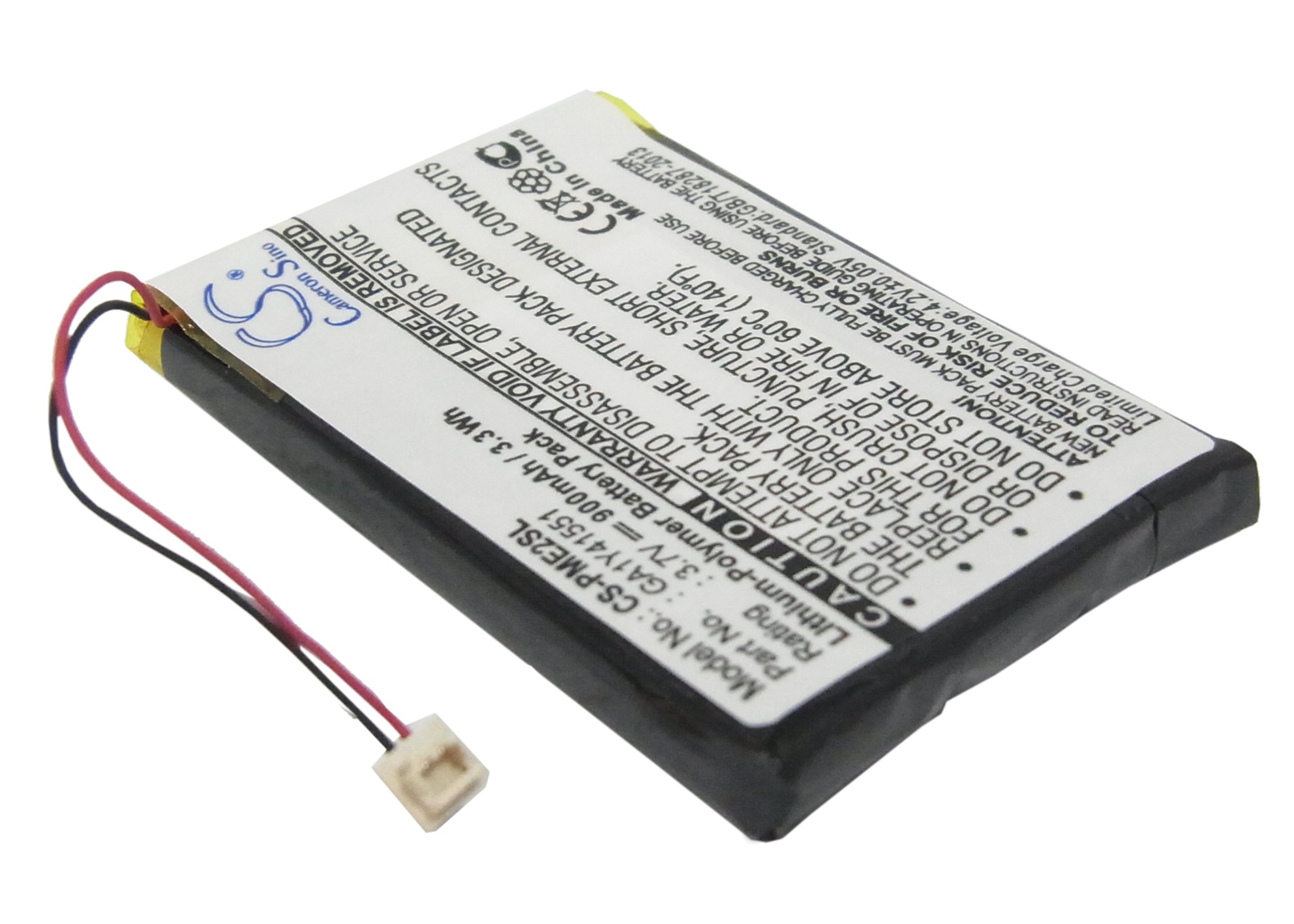 CS-PME2SL-2.jpg