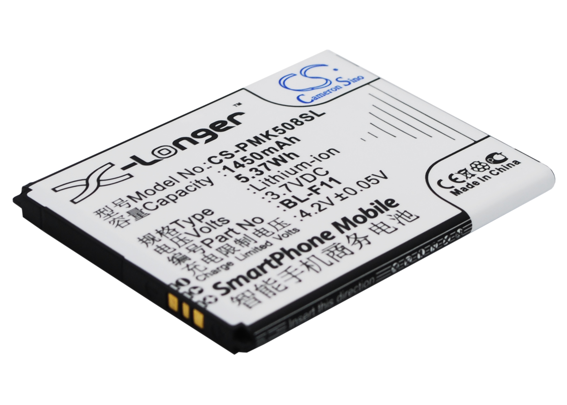 PHICOMM F11 i508 BL-F11 Mobile/SmartPhone Replacement Battery 1450mAh