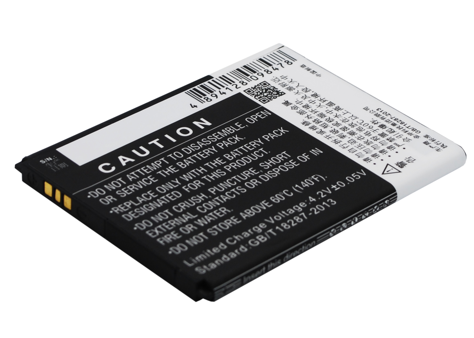 CS-PMK508SL-4.jpg