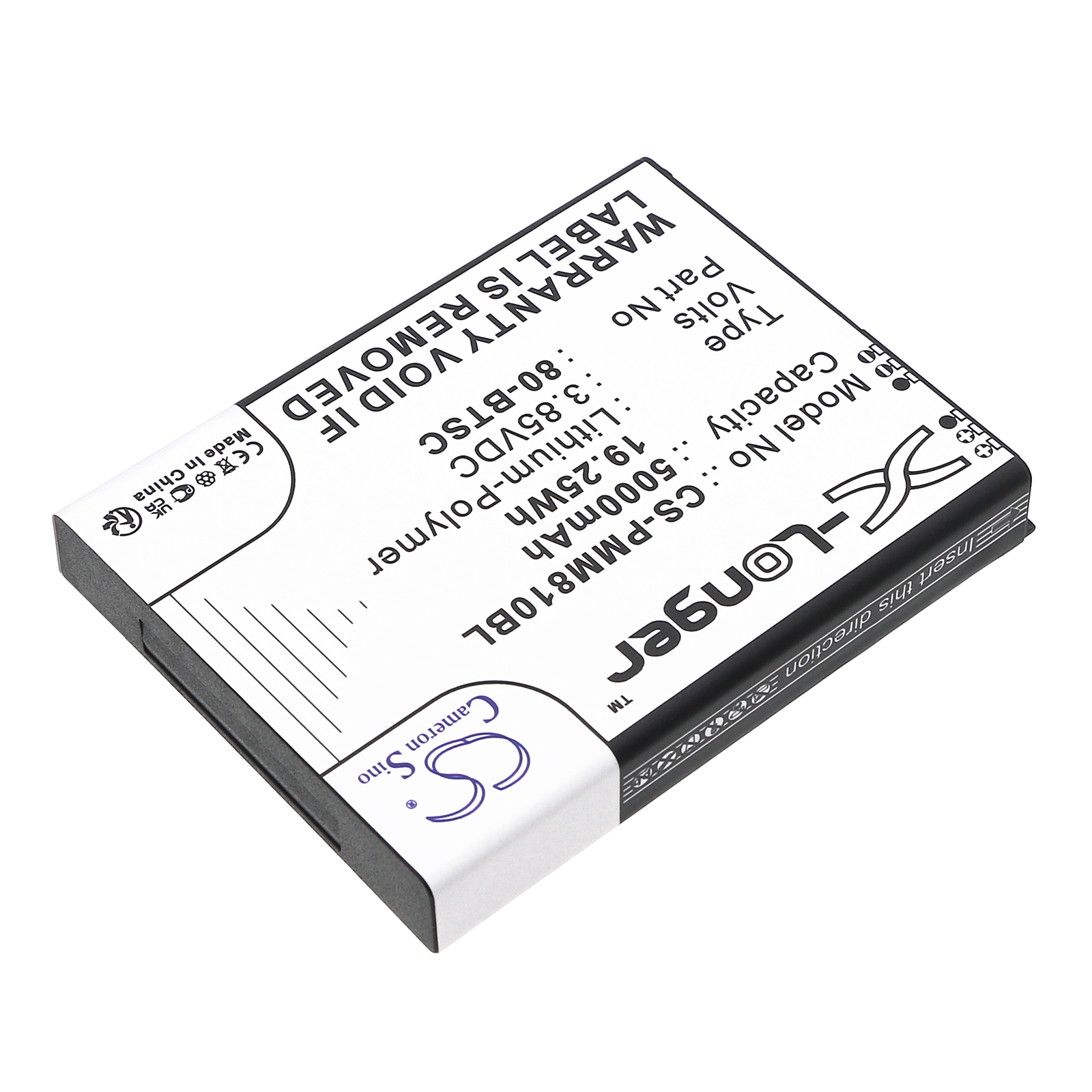 Point Mobile PM80 80-BTEC 80-BTSC Barcode Scanner Replacement Battery 5000mAh