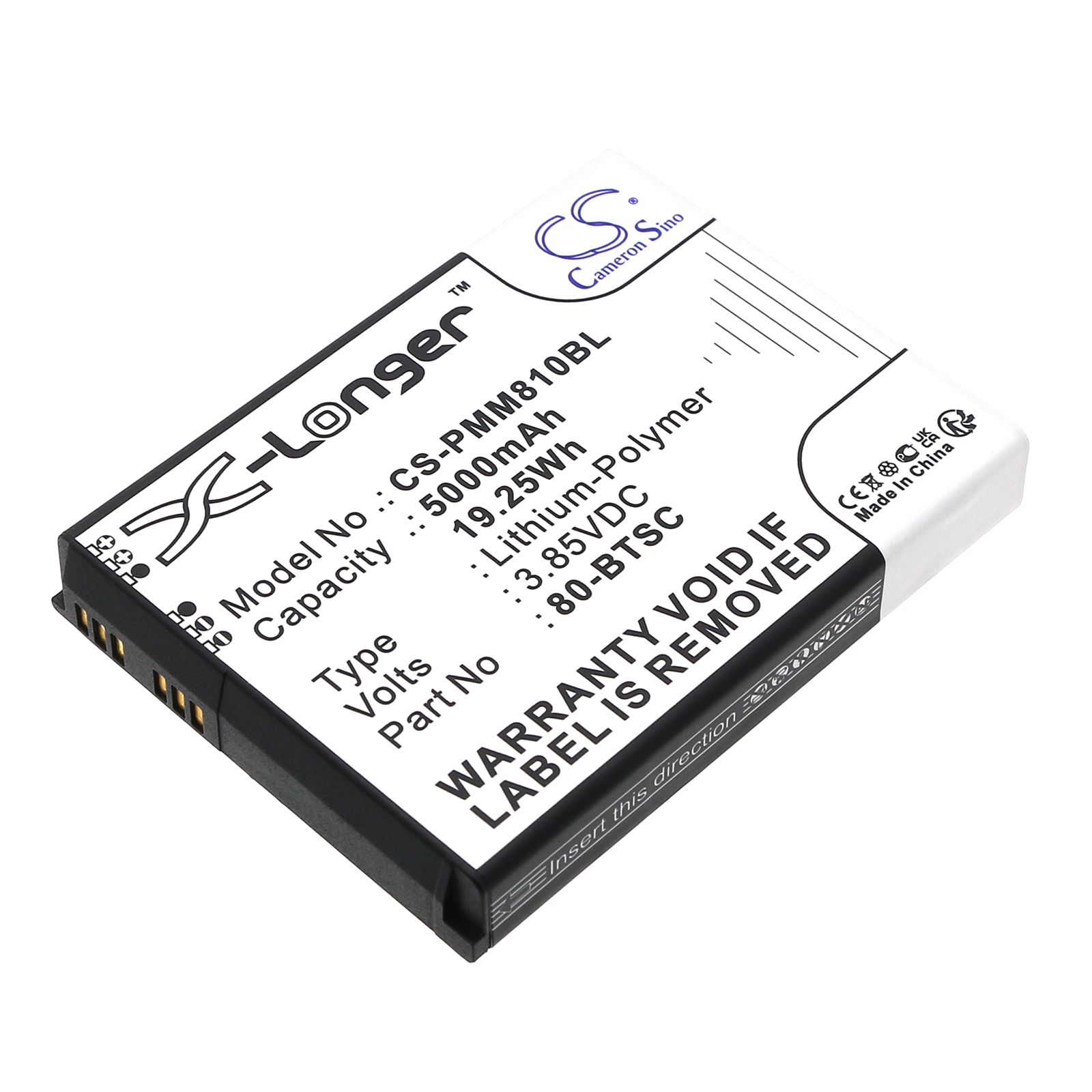 CS-PMM810BL-1.jpg
