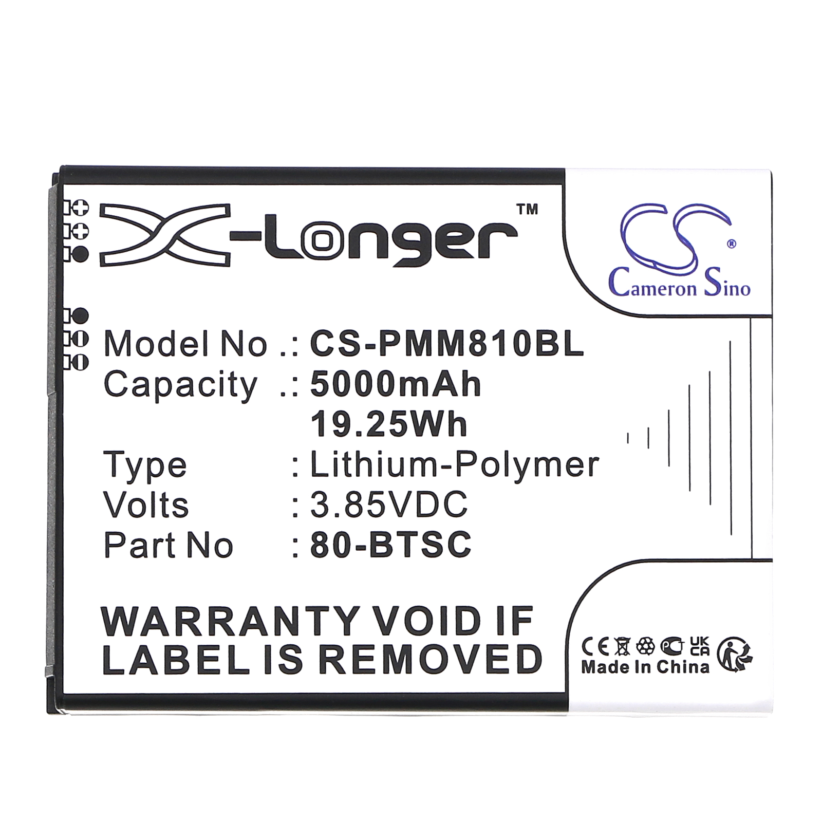 CS-PMM810BL-5.jpg