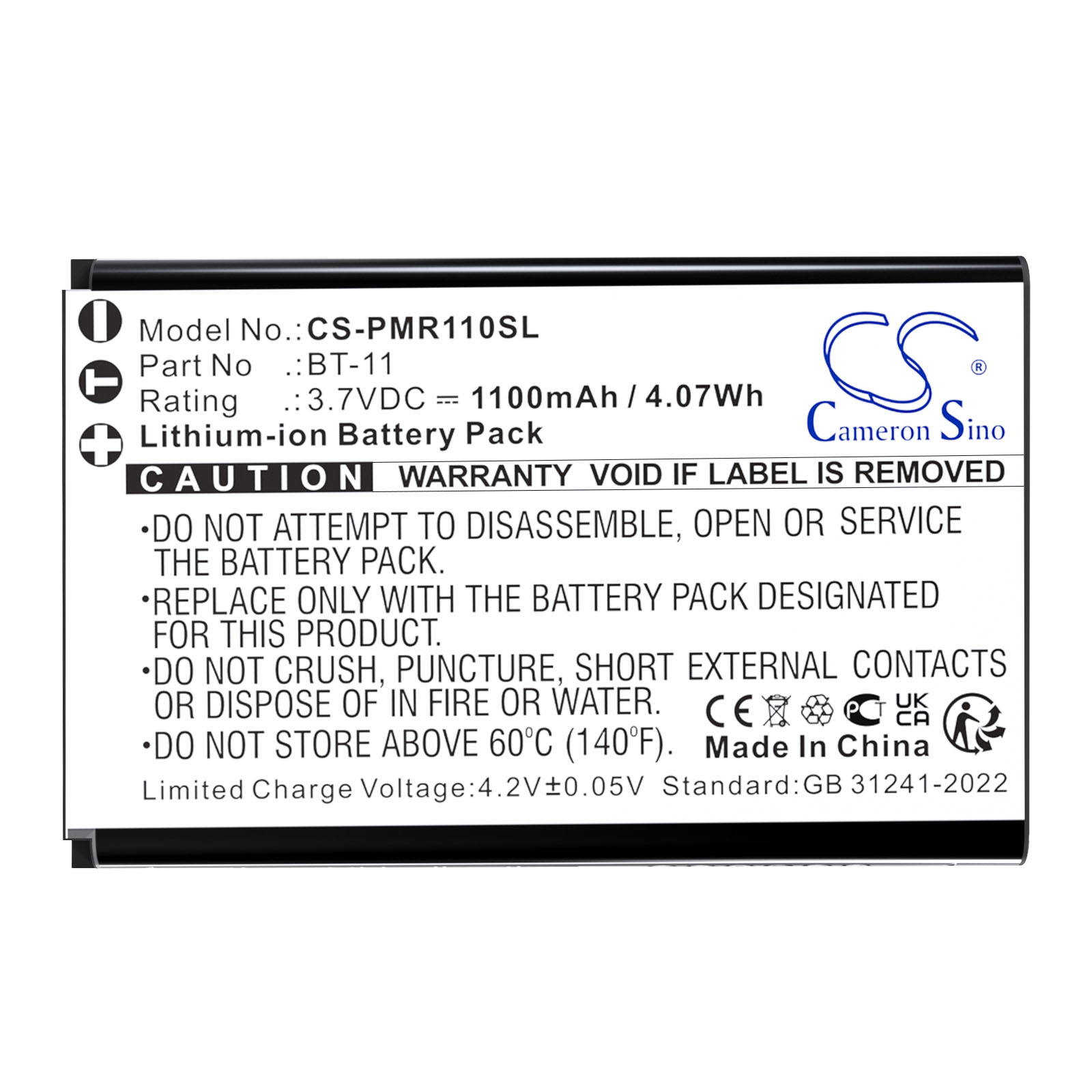 CS-PMR110SL-5.jpg