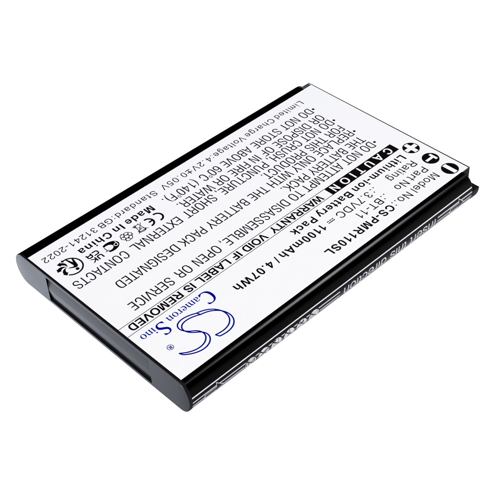 CS-PMR110SL-2.jpg
