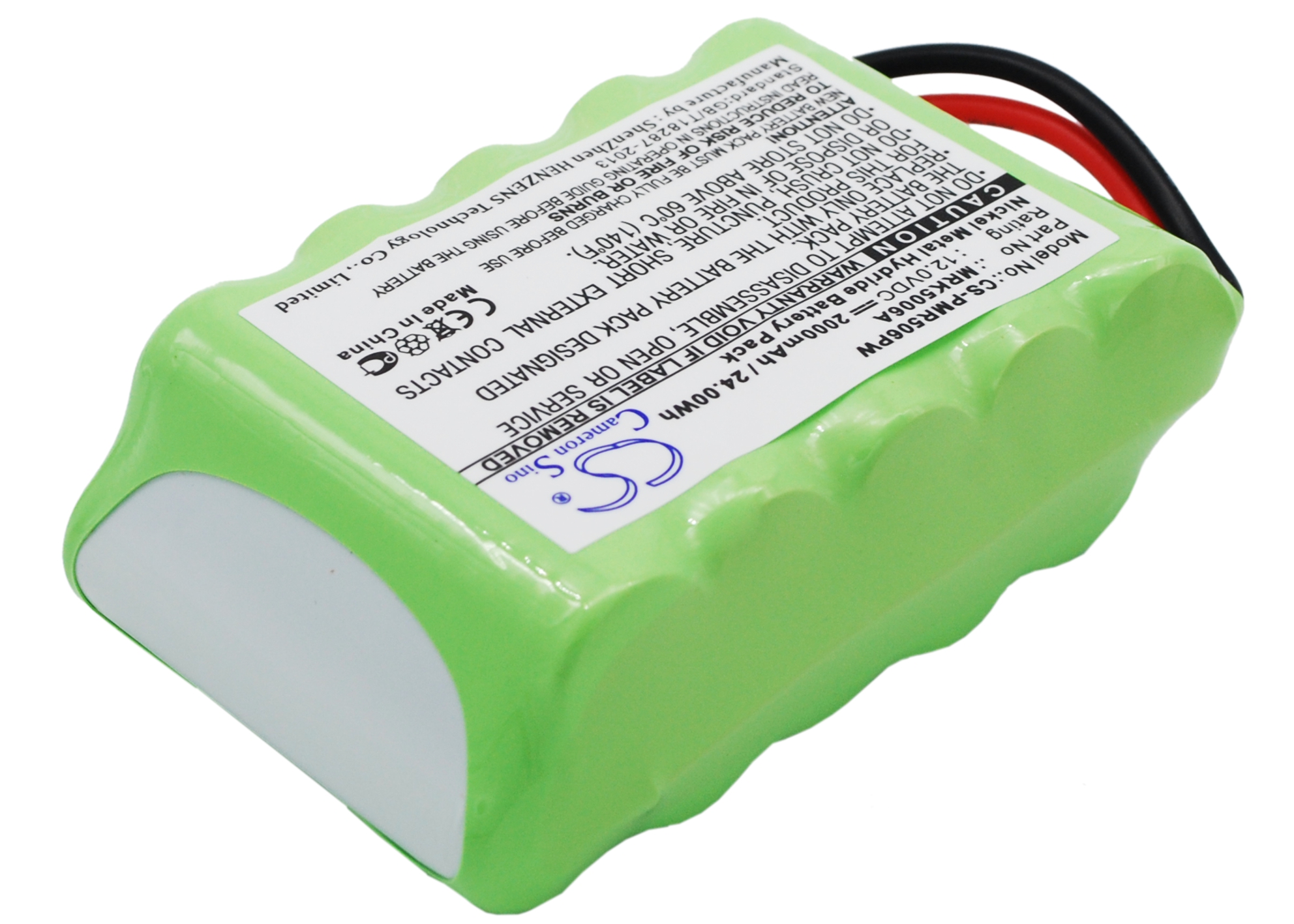 Cub Cadet Lawnkeeper 1800 Replacement Battery 12V 2000mAh