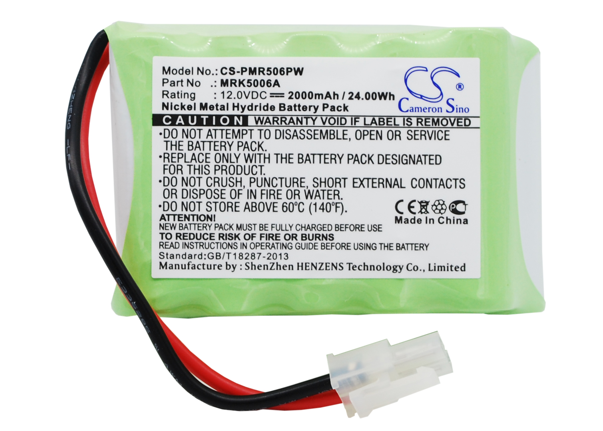CS-PMR506PW-1.jpg