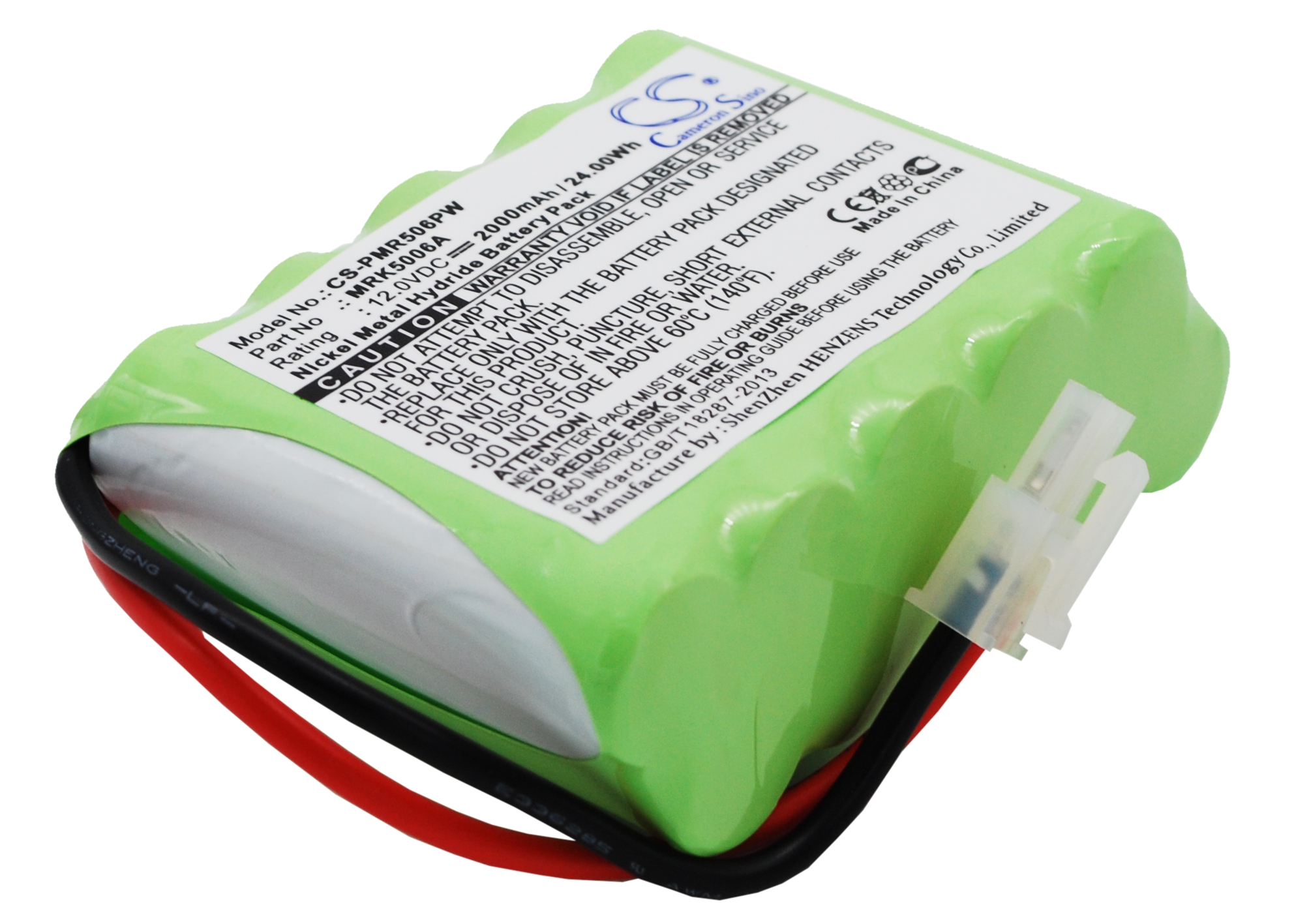 CS-PMR506PW-2.jpg